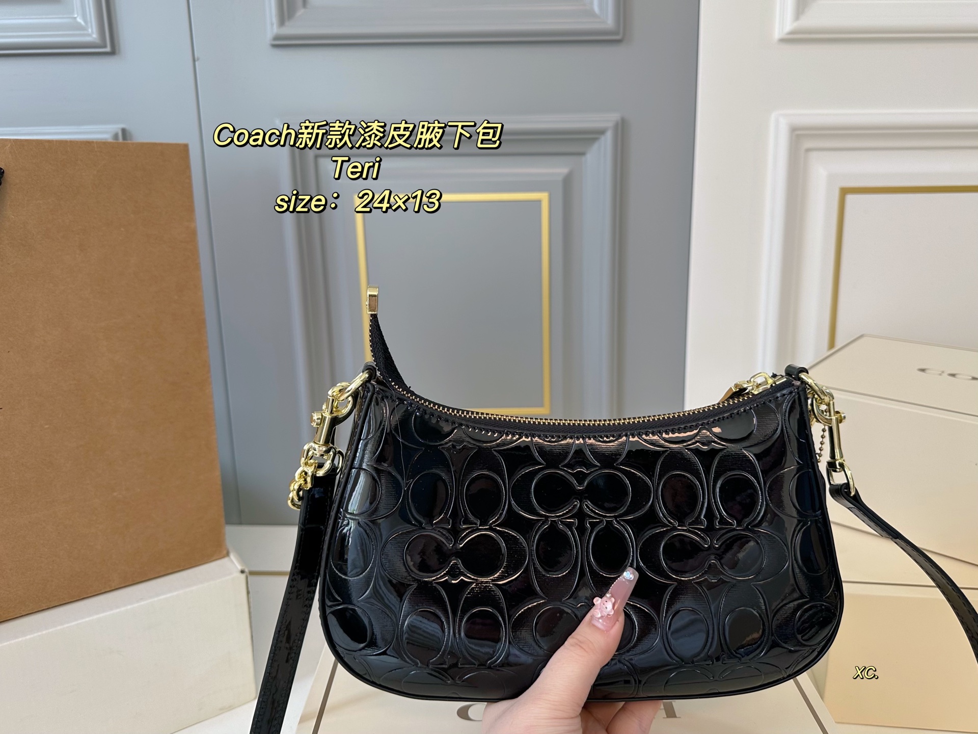 COACH Teri patent leather underarm bag