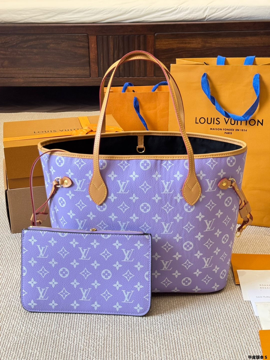 LV Neverfull medium-sized shopping bag