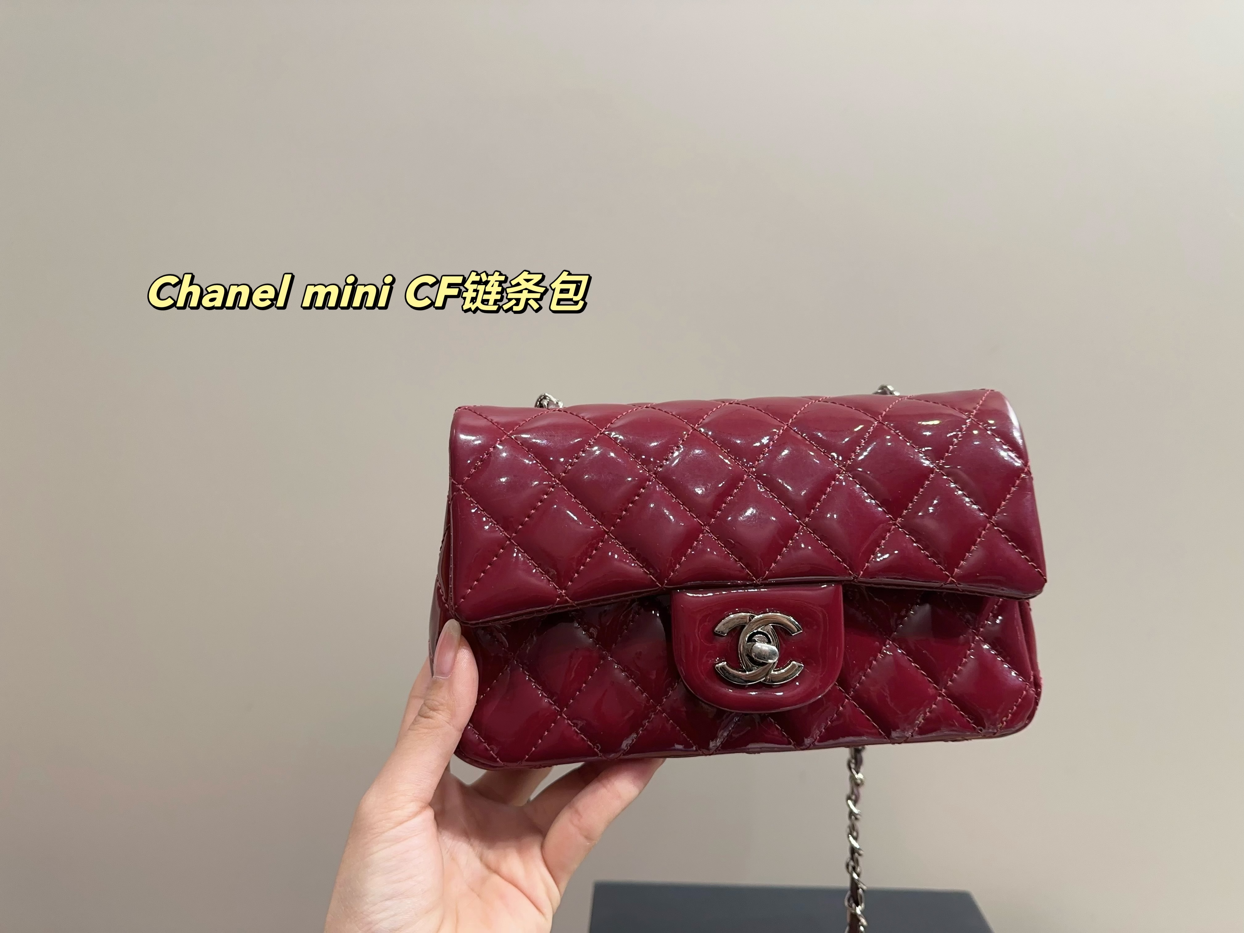 Chanel mini CF chain bag