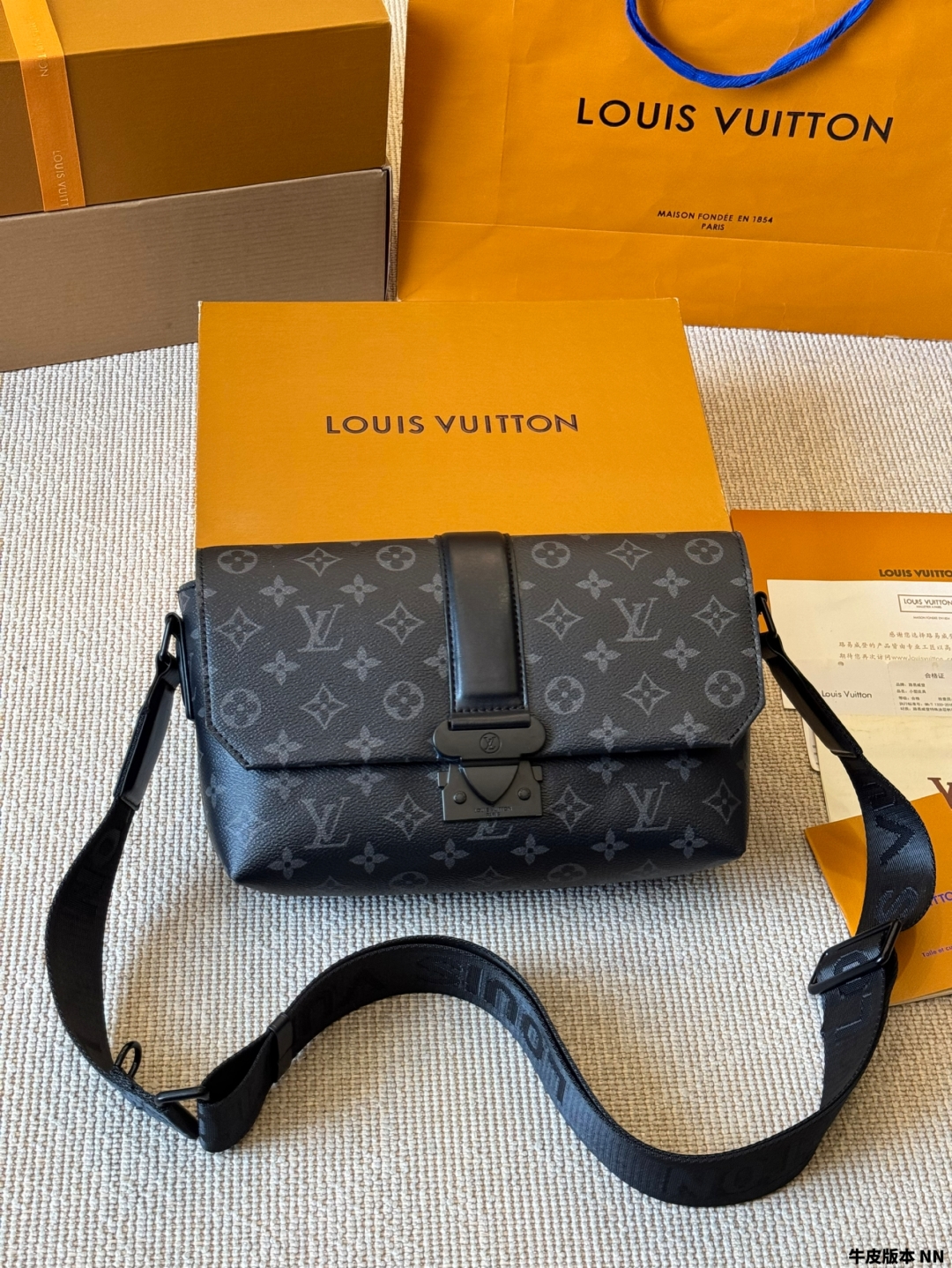 LV S-Cape messenger bag