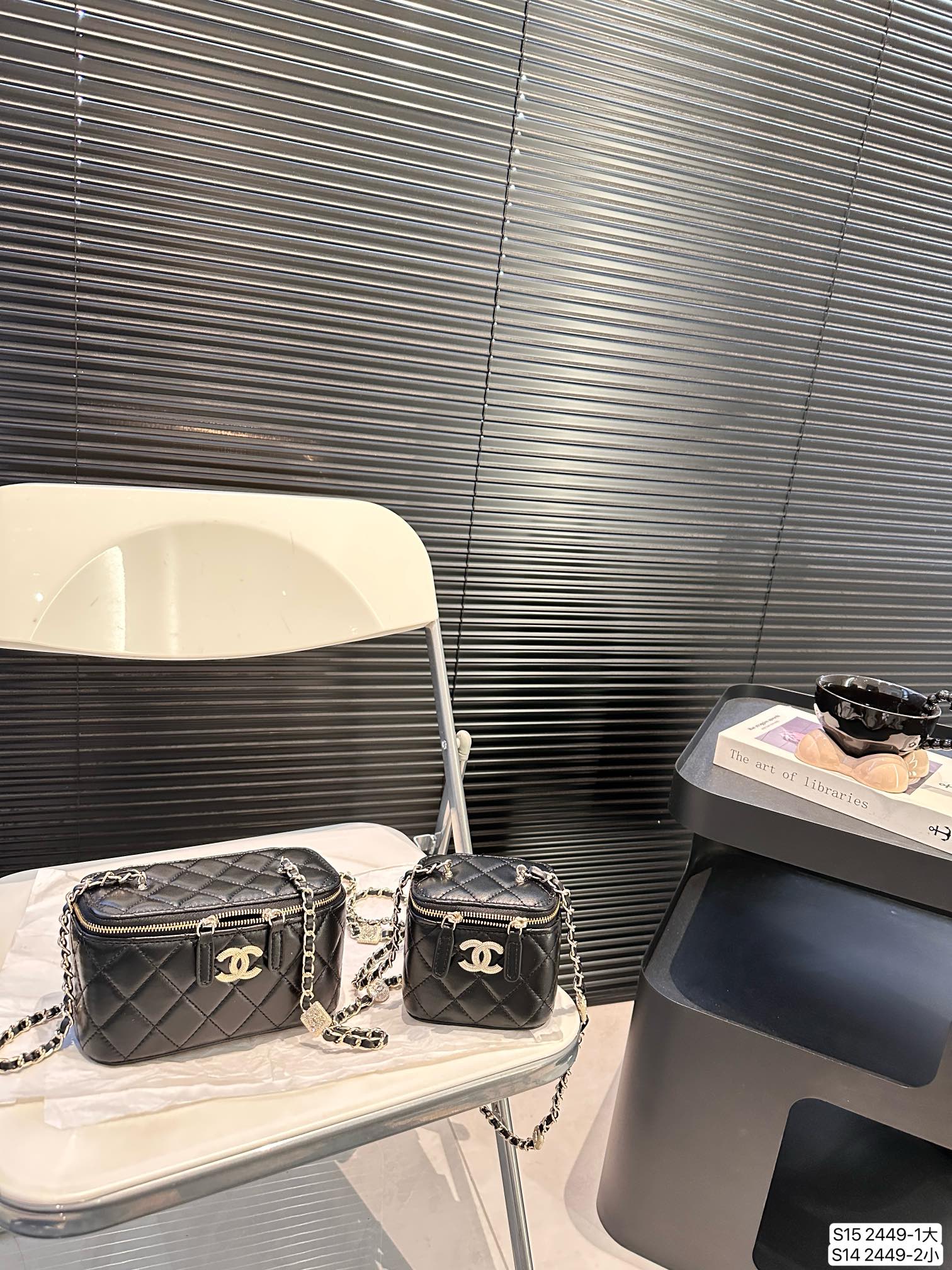 Chanel makeup bag chain bag