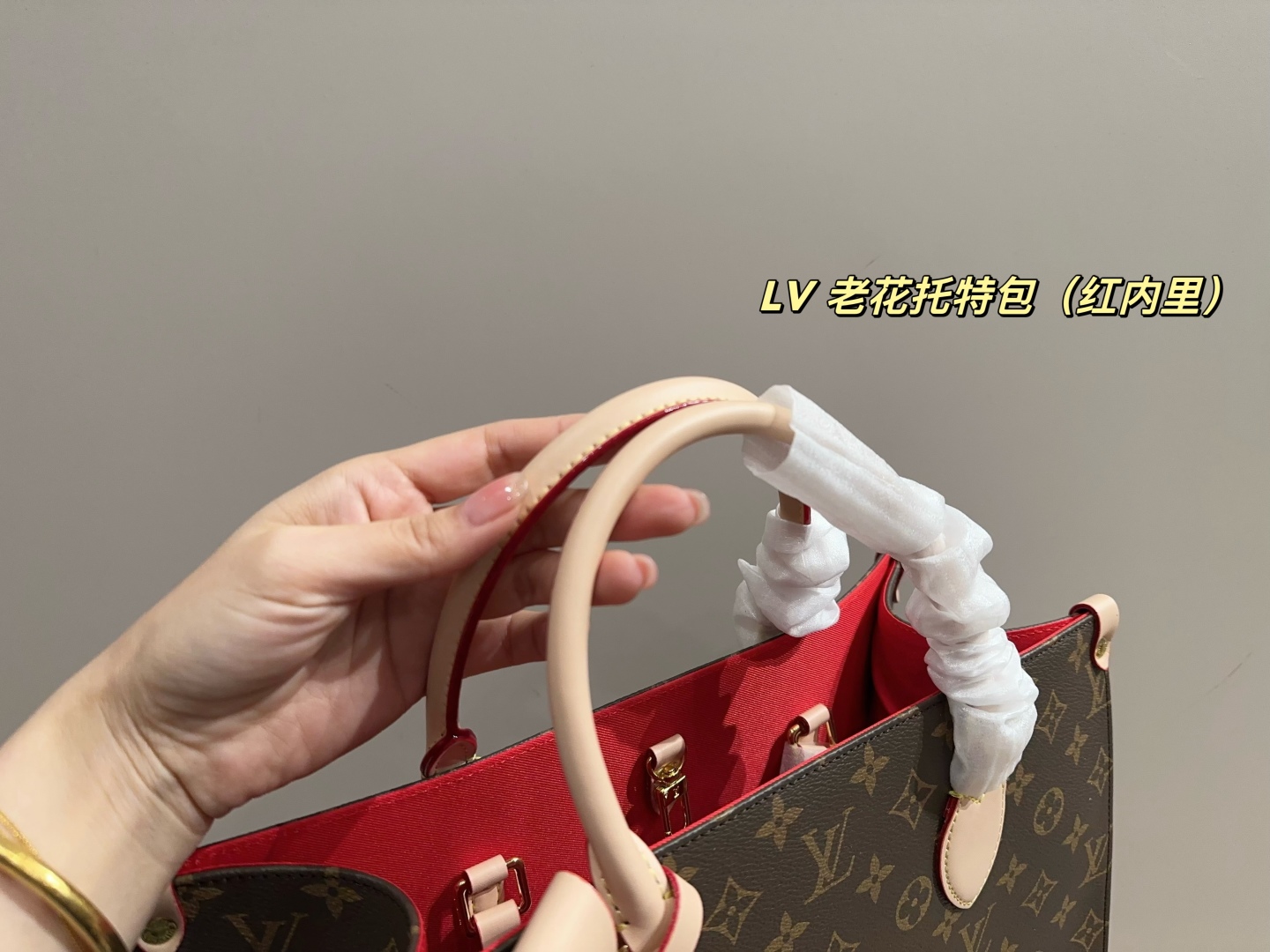 LV presbyopia tote bag