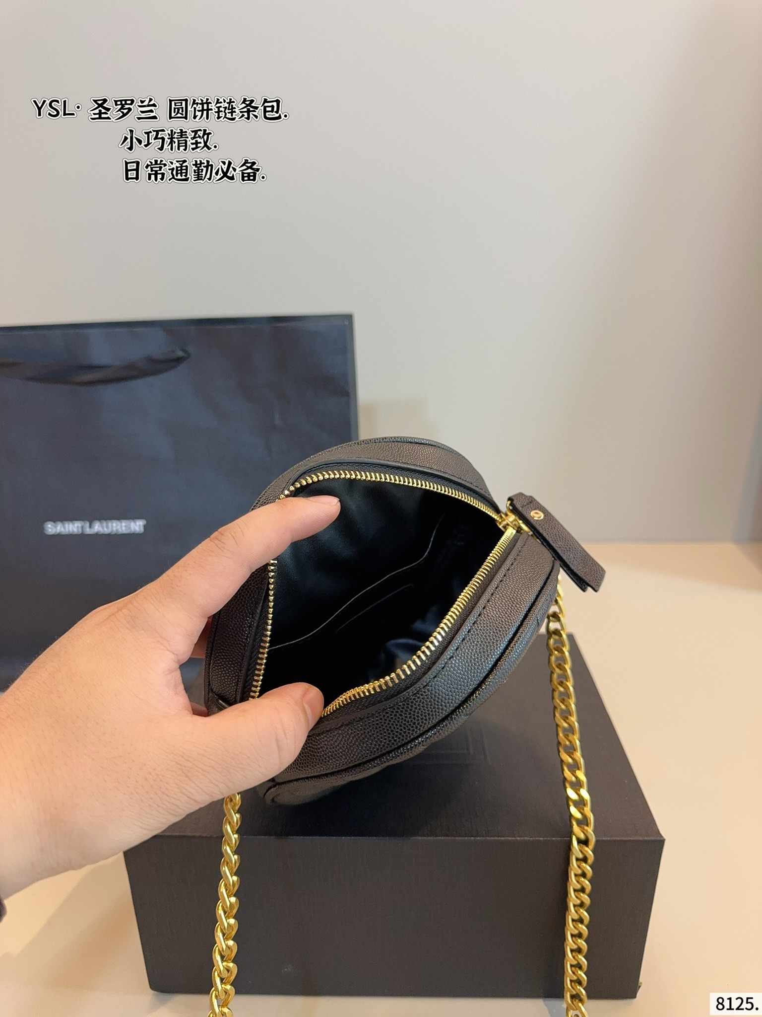 YSL chain round pancake bag