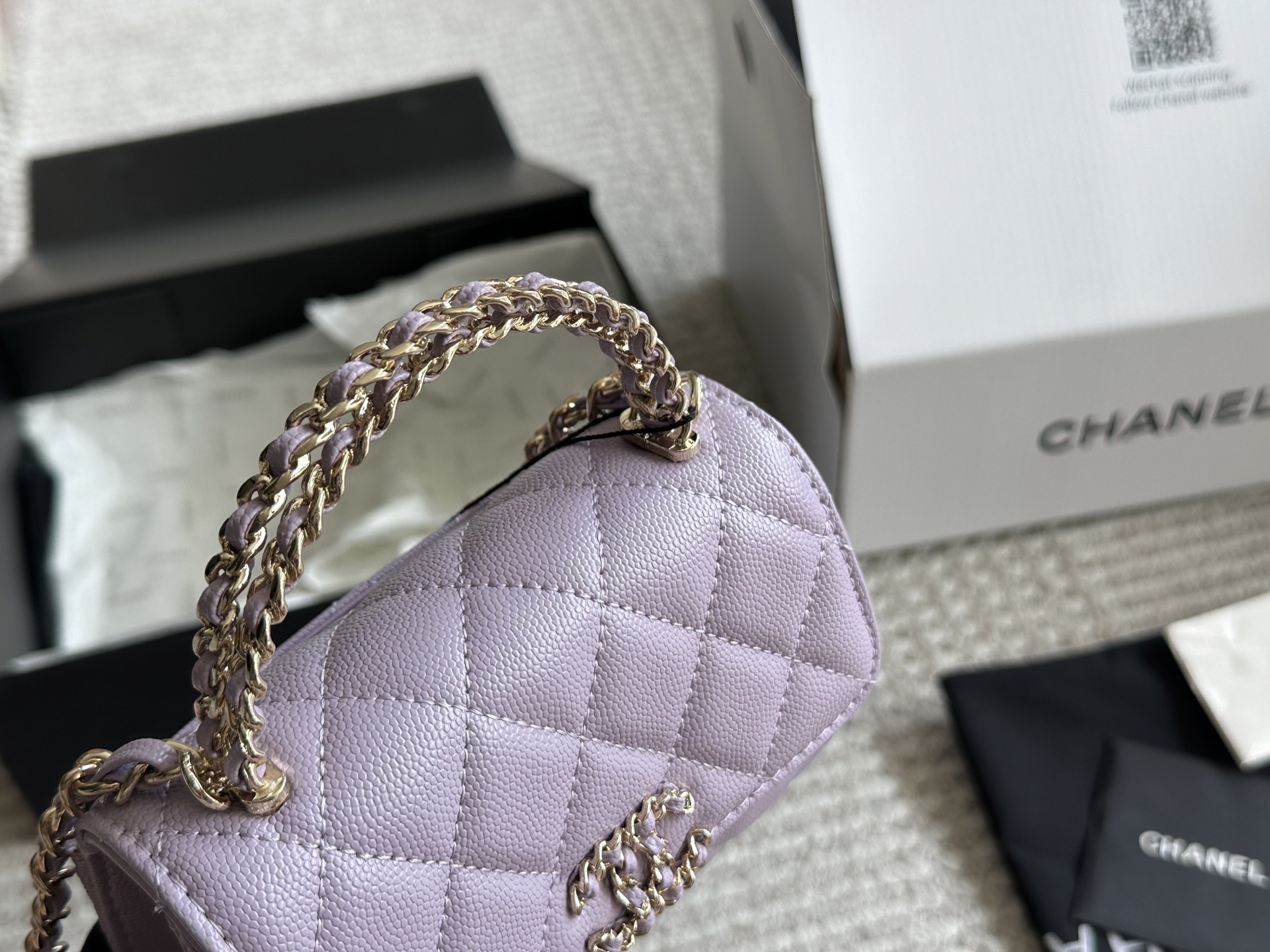 Chanel 23 kelly chain bag