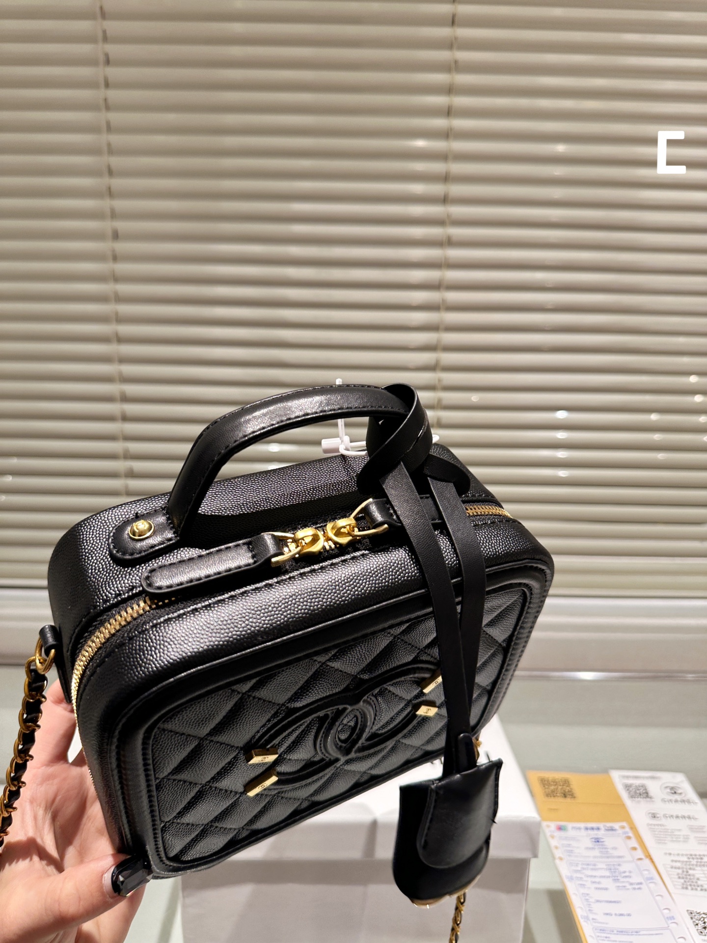 Chanel box cosmetic bag