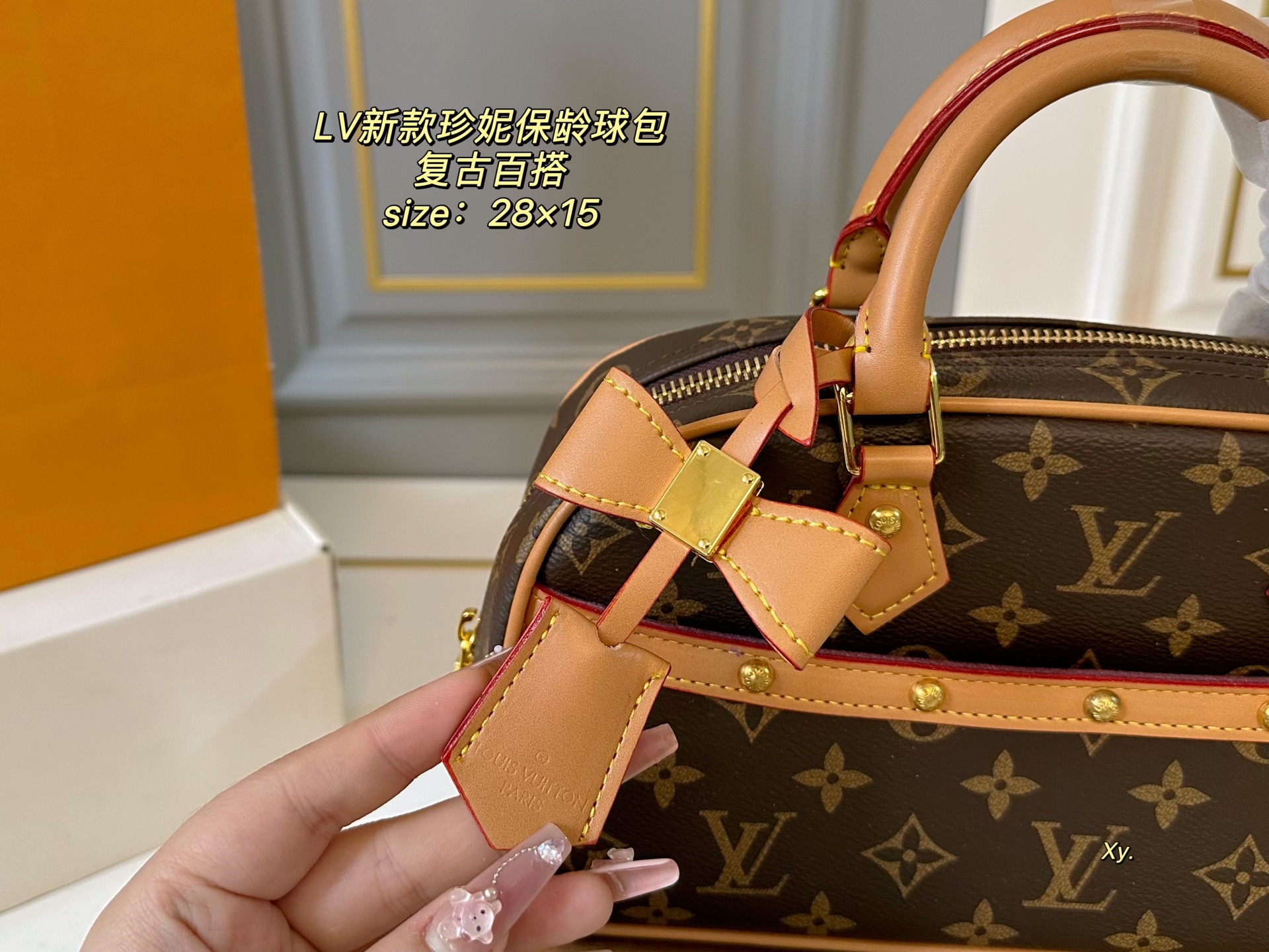 LV old flower Jenny bowling bag