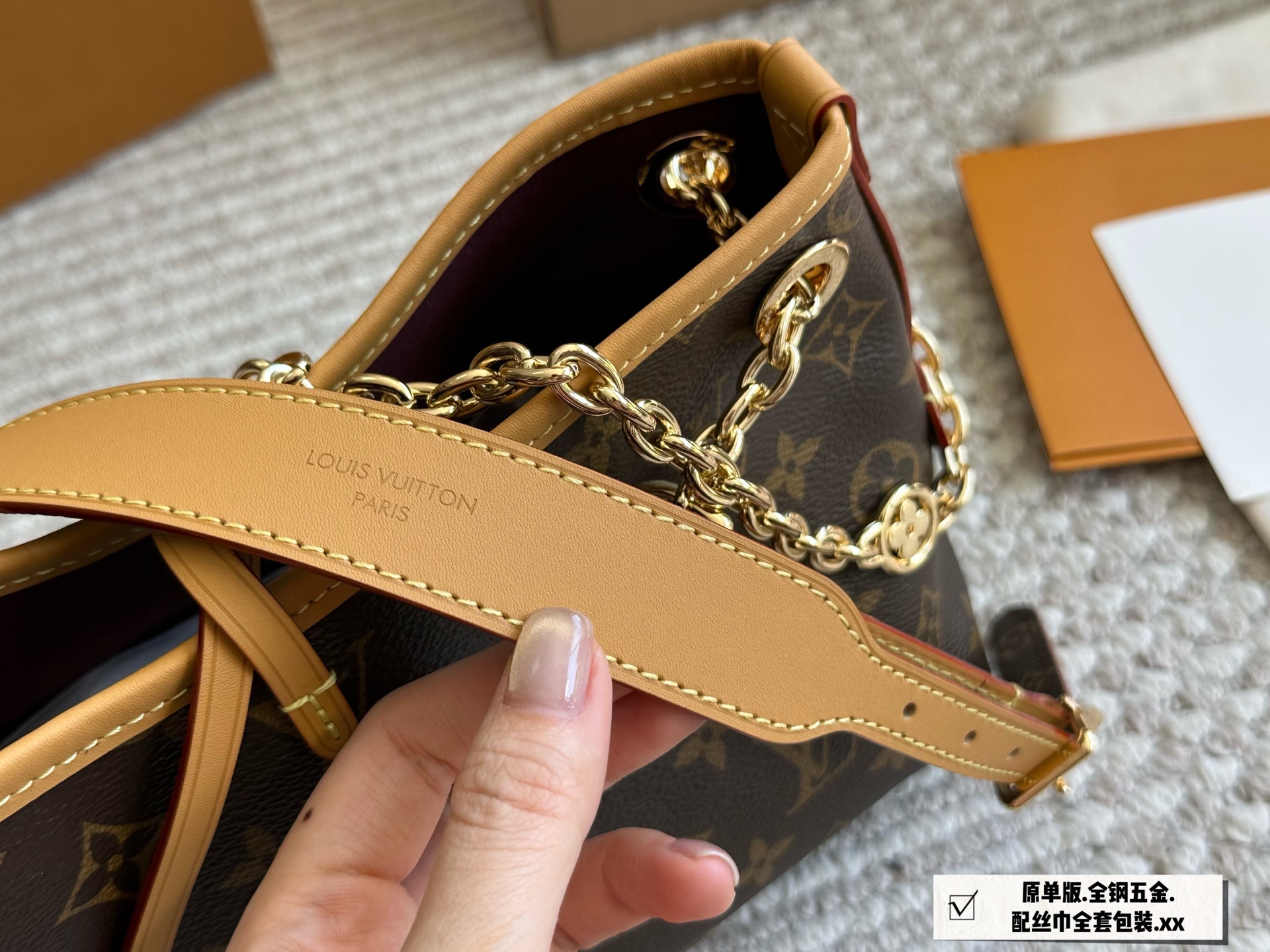 LV carryall bb messenger bag high version