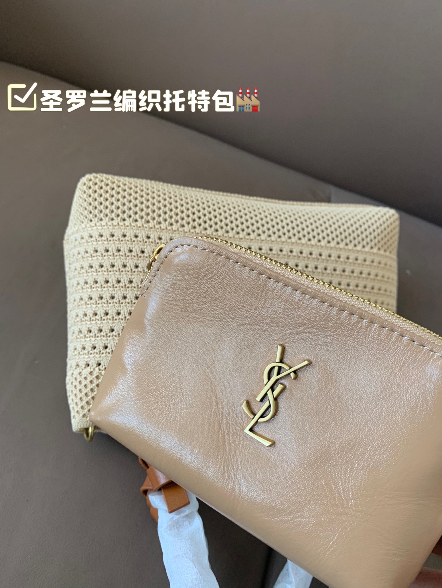 YSL woven tote bag