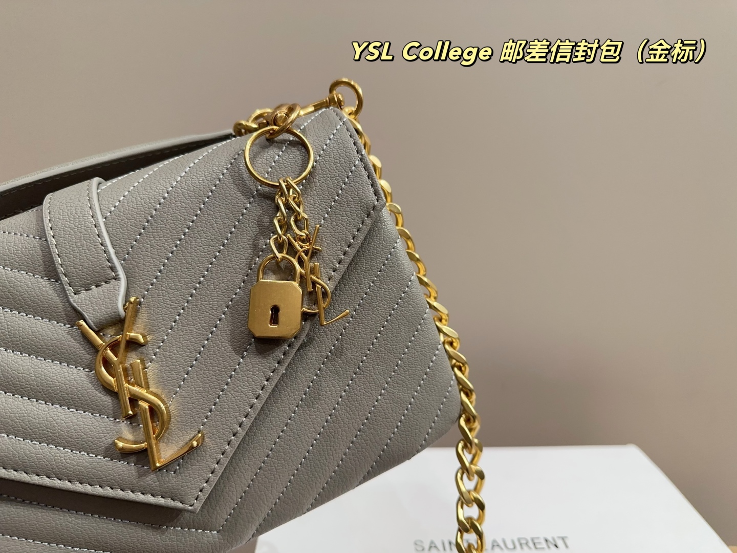 YSL College Postman Envelope Bag