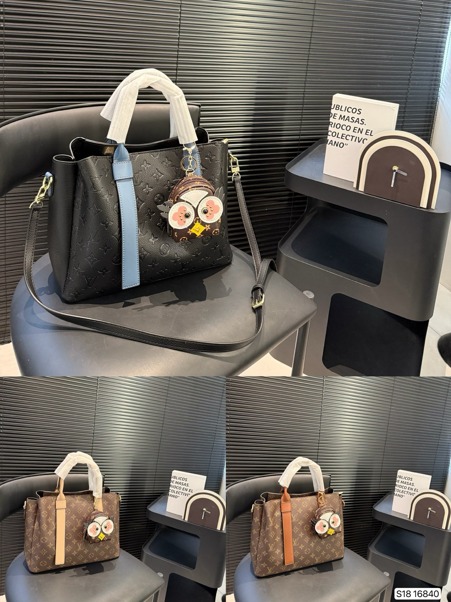 LV tote bag crossbody bag