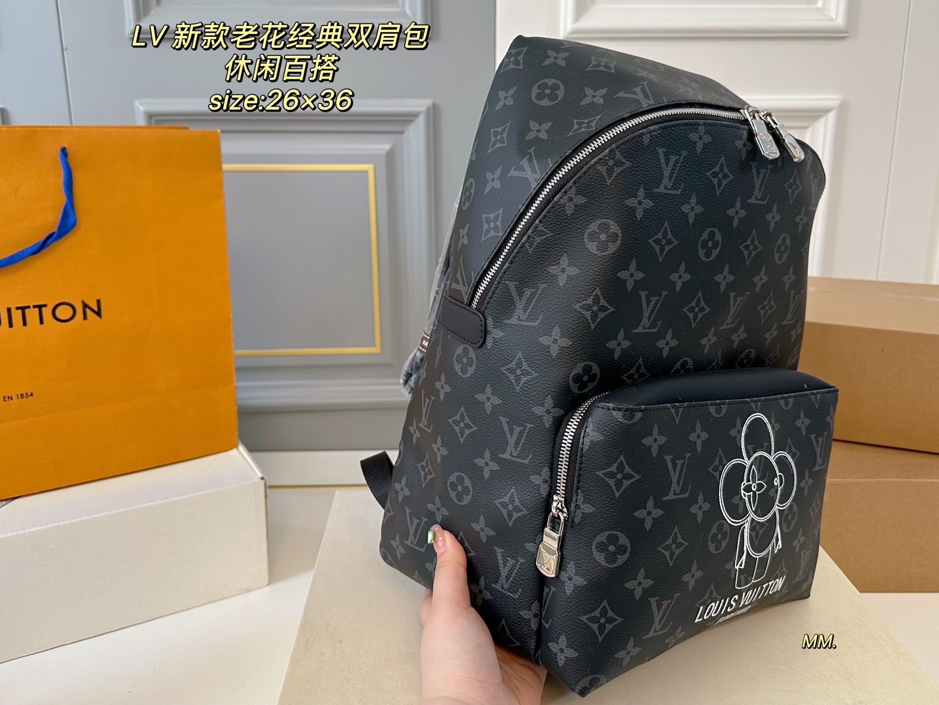 LV new classic backpack with monogram