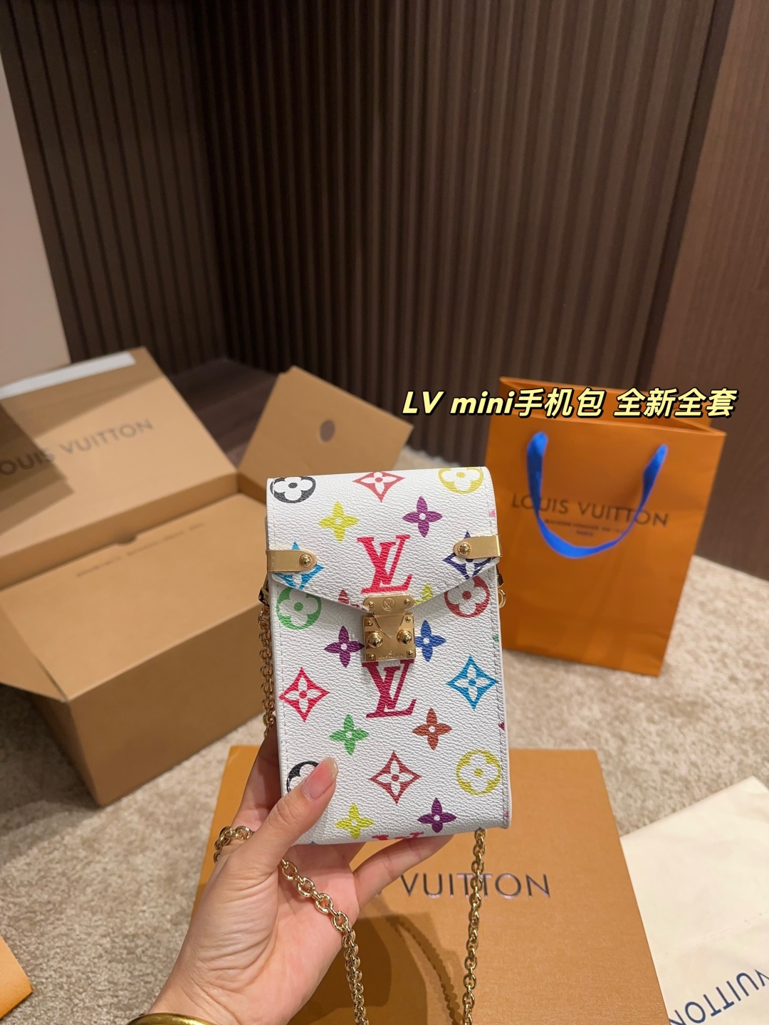 LV mini mobile phone bag