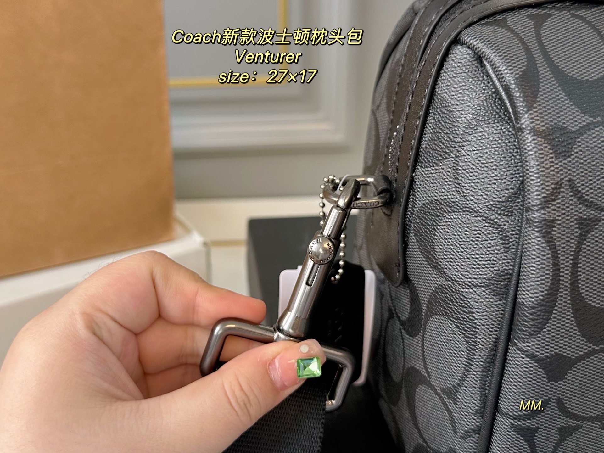 Coach's new Venturer Boston Pillow Bag