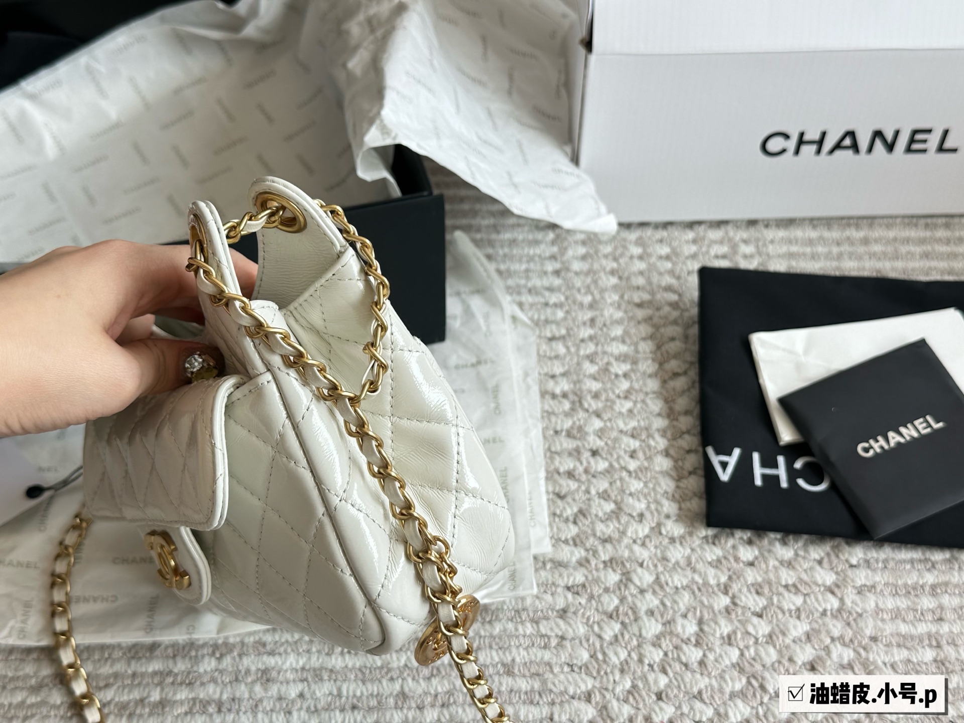 Chanel 23C Hippie hobo crossbody bag