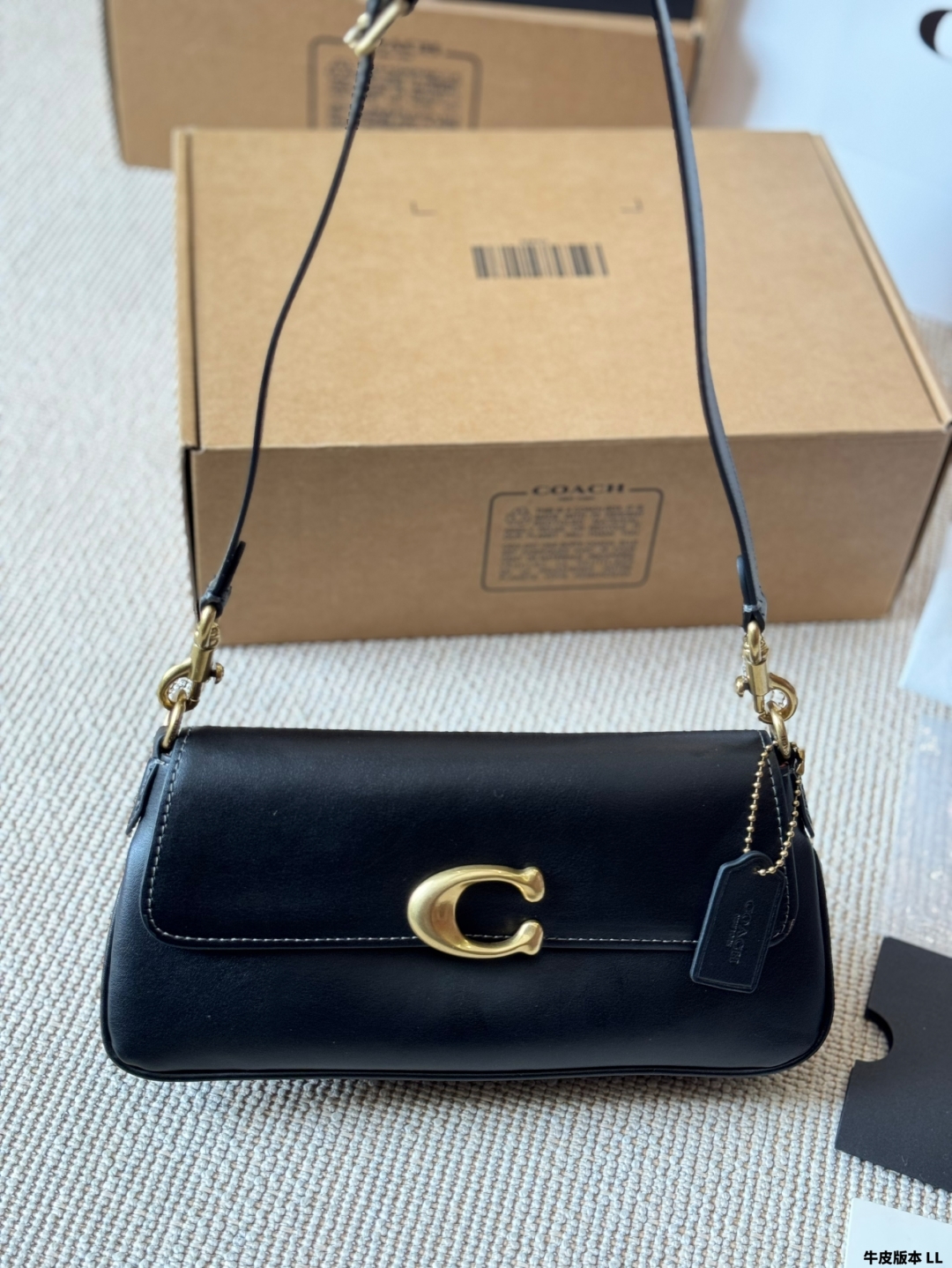 Coach Jet Series Shoulder Crossbody Bag