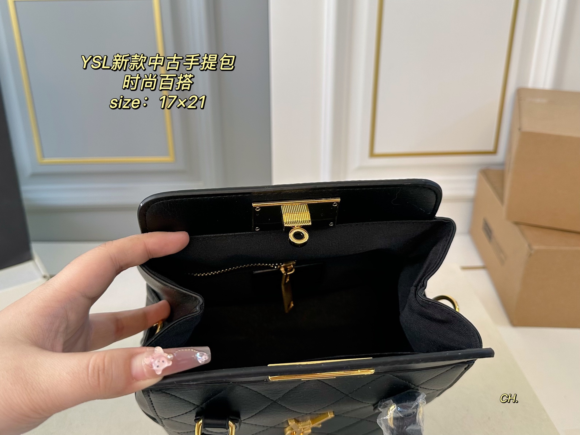 YSL new second-hand handbag