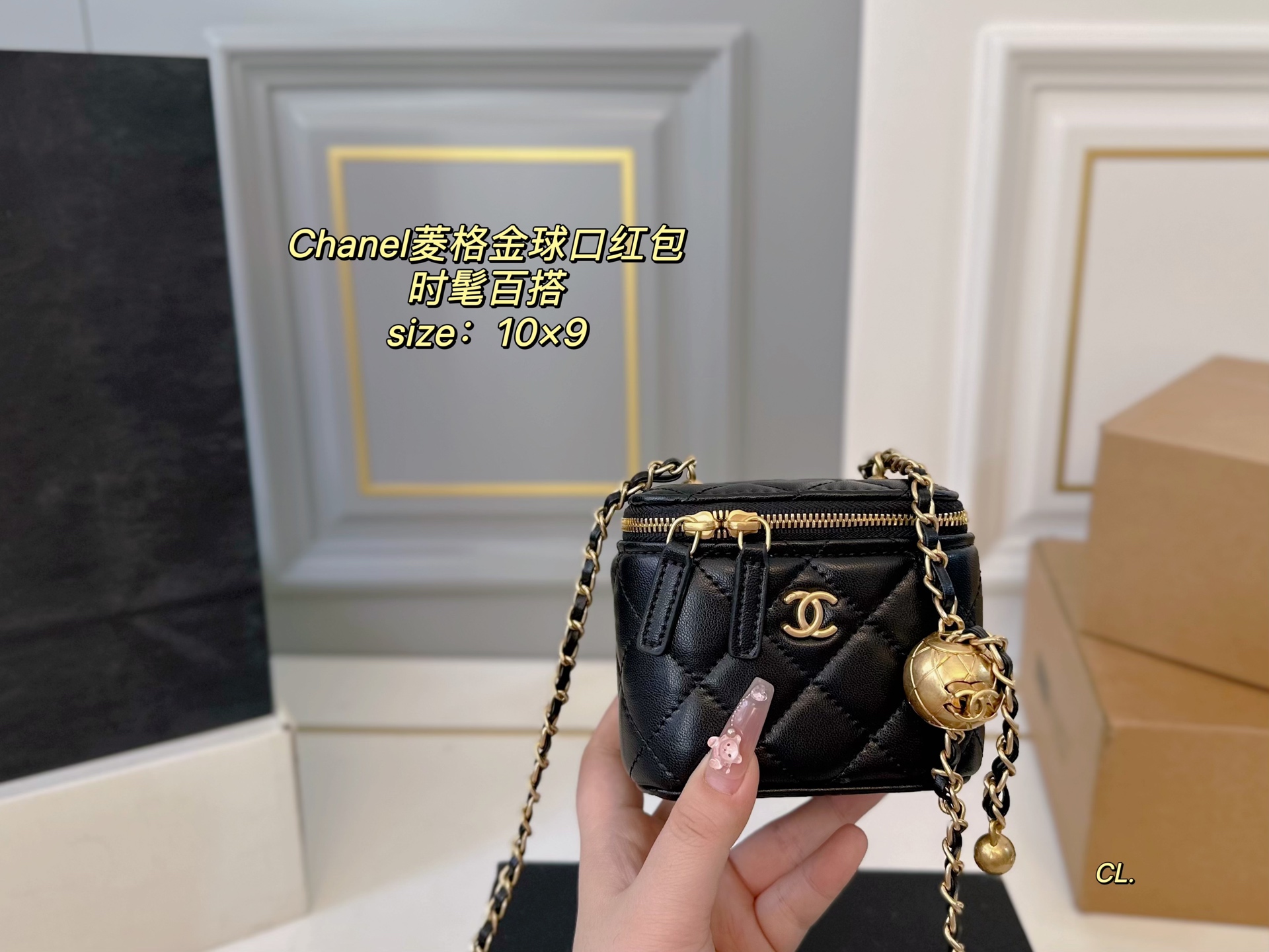 Chanel diamond-shaped golden ball red envelope