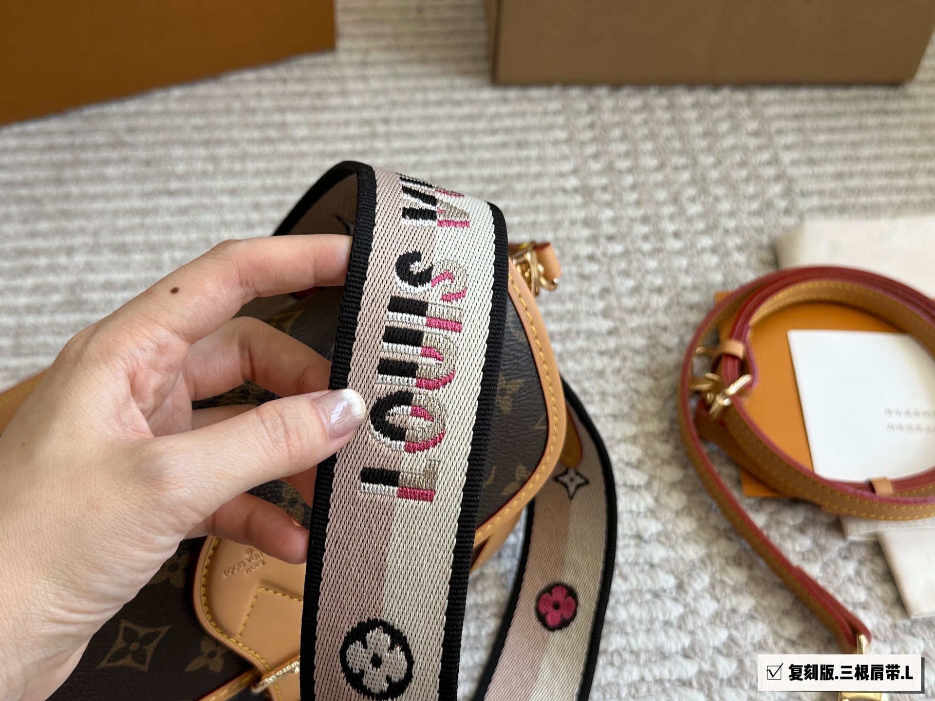 LV retro classic baguette bag high version