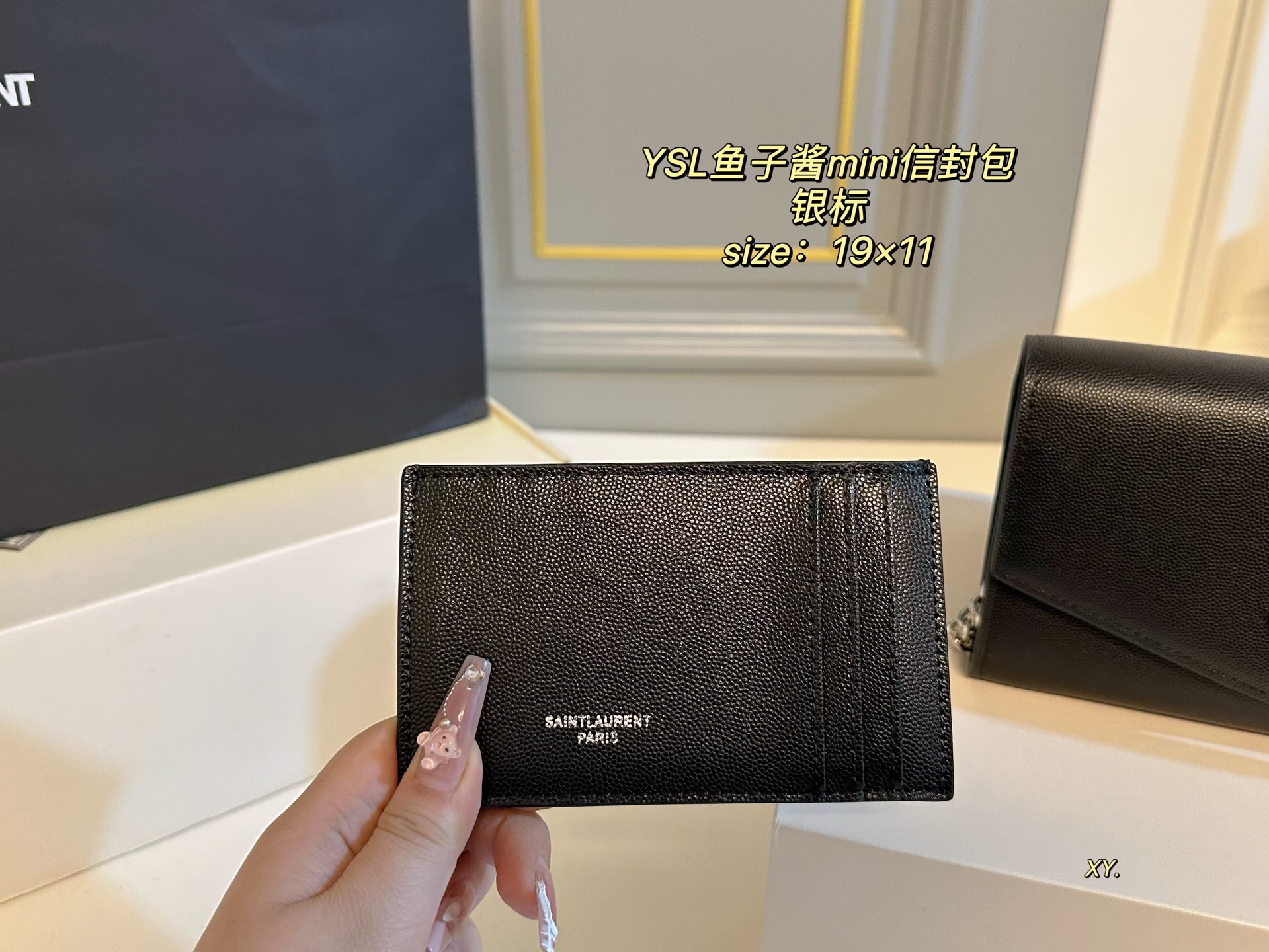 YSL caviar mini envelope bag