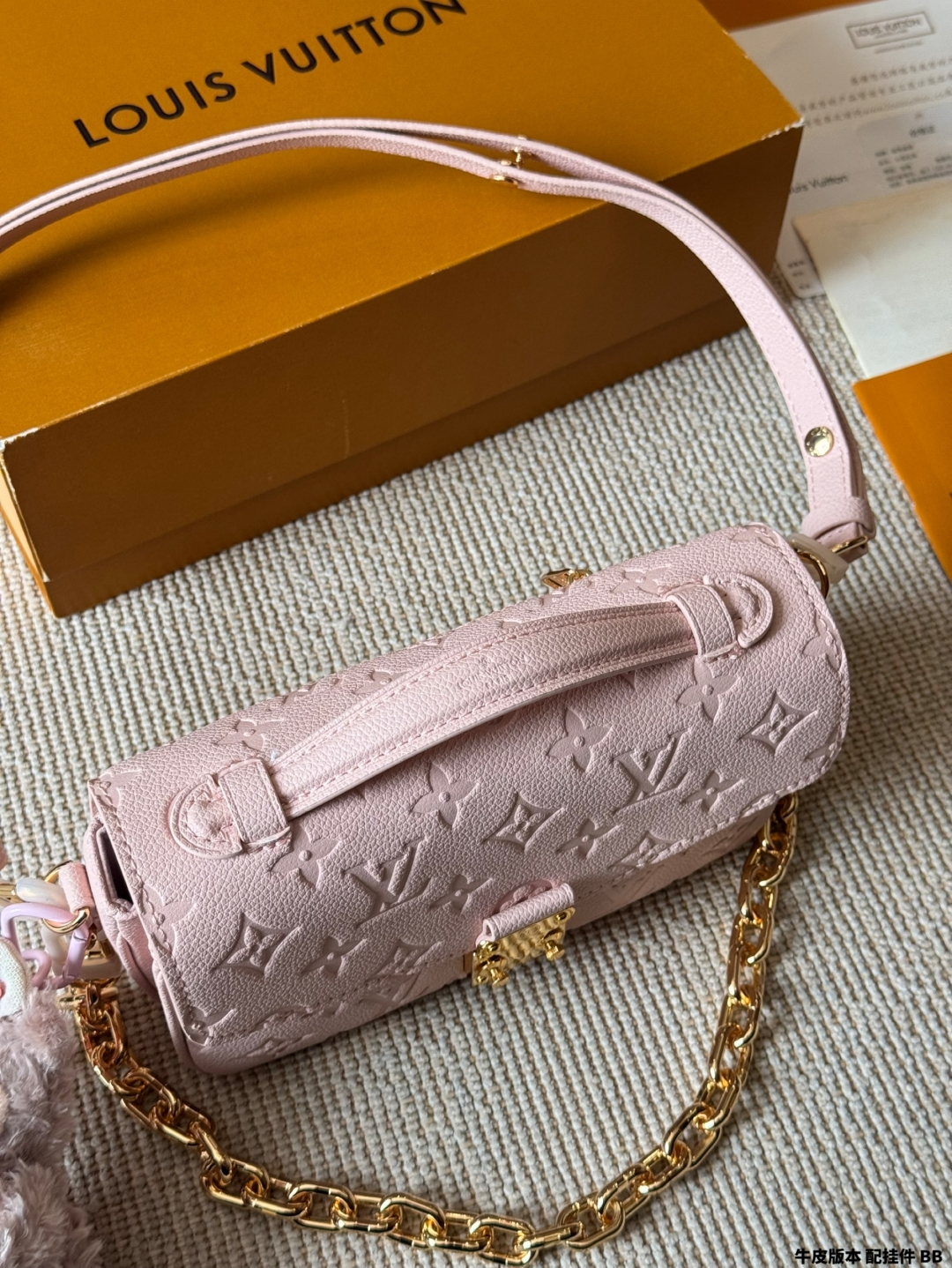 LV Mini new messenger bag