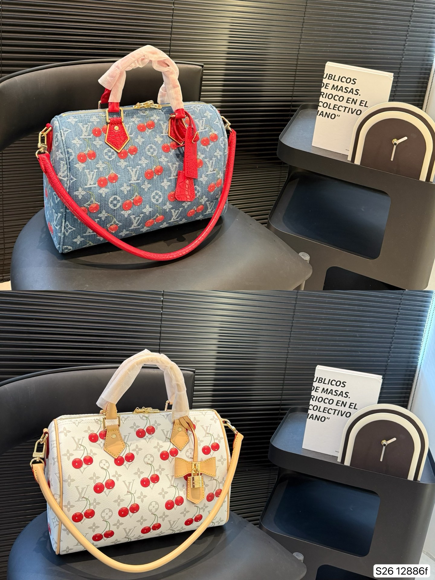 LV Cherry Pillow Bag