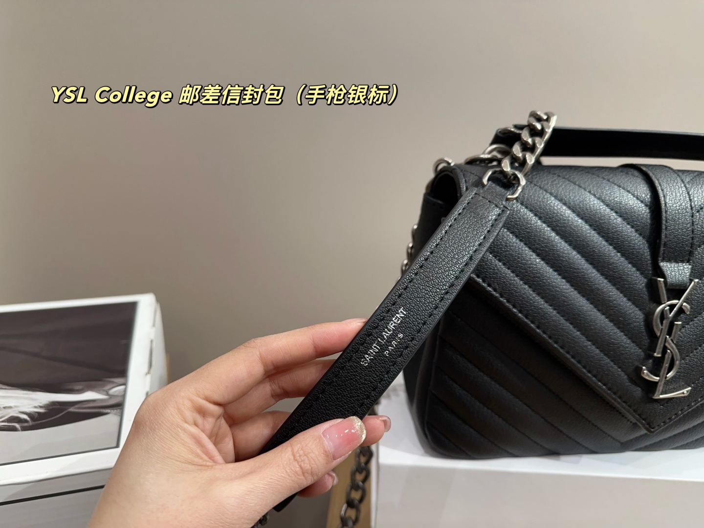 YSL College Postman Envelope Bag