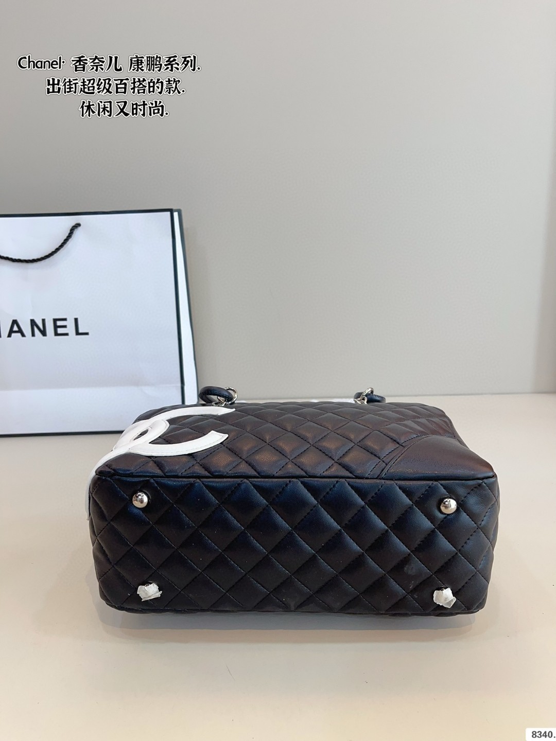 Chanel shoulder bag