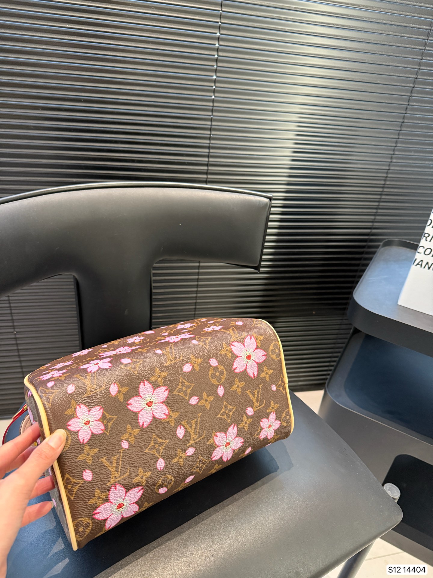 LV Sakura Toiletry Bag Cosmetic Bag