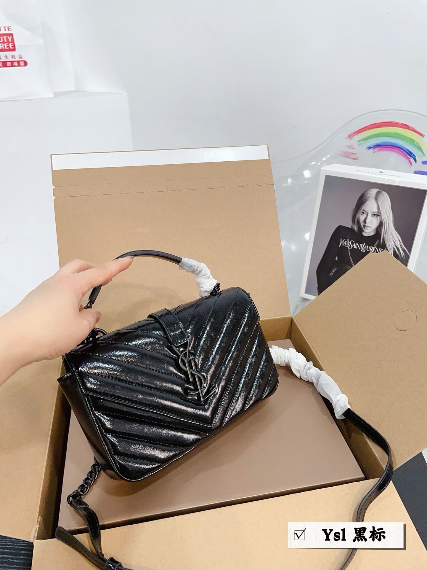 YSL COLLEGE messenger bag