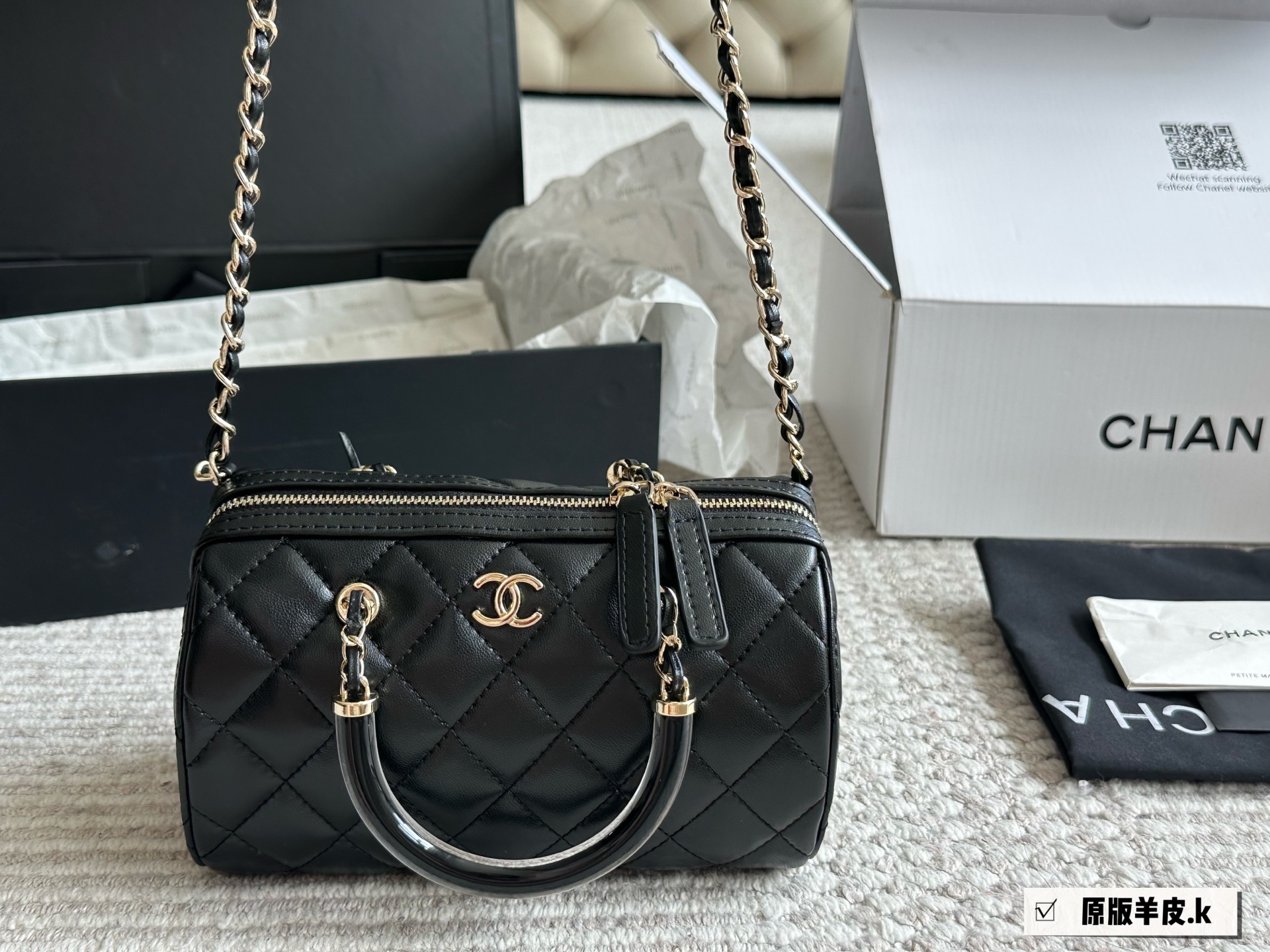 Chanel 25P bowling bag