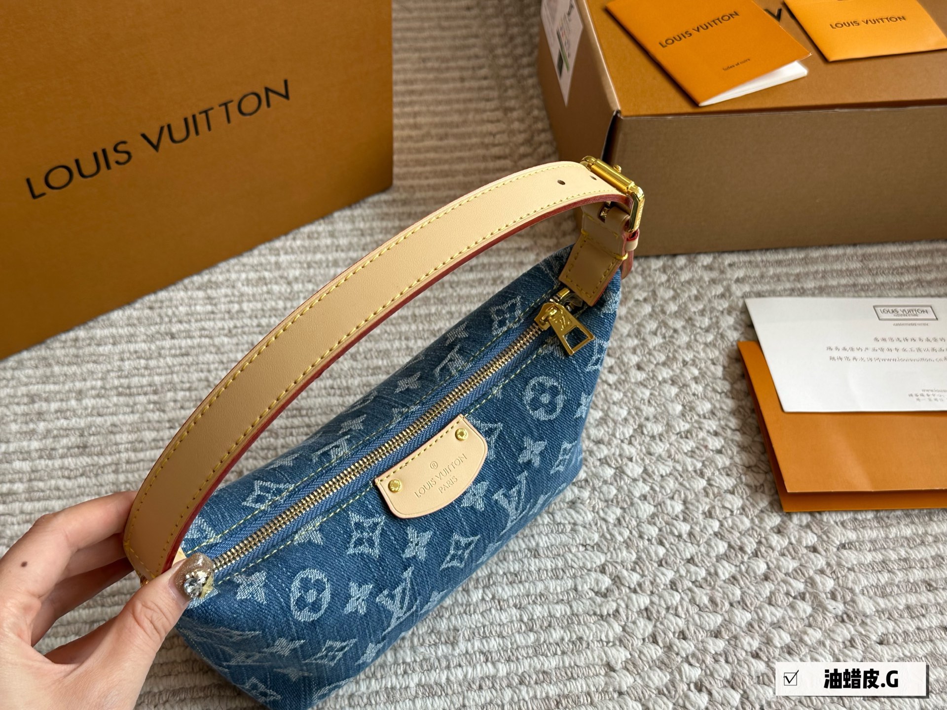 LV denim underarm bag