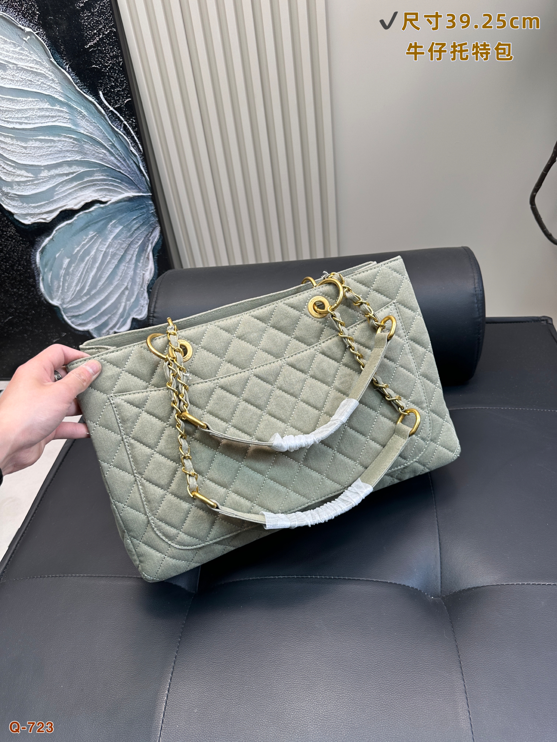 CHANEL denim underarm bag