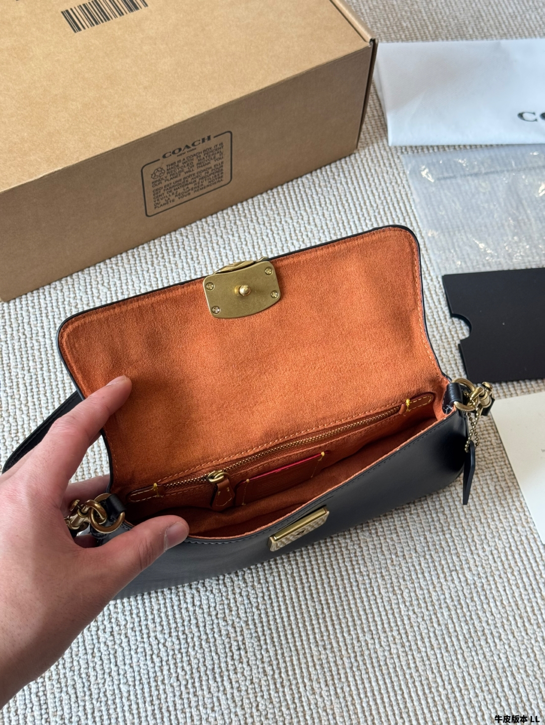 Coach Jet Series Shoulder Crossbody Bag