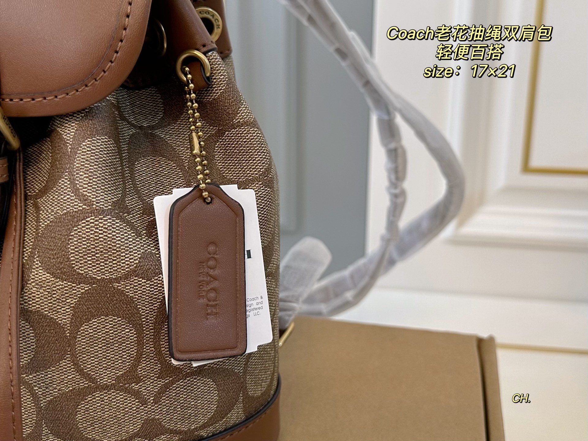 COACH new old flower drawstring small backpack