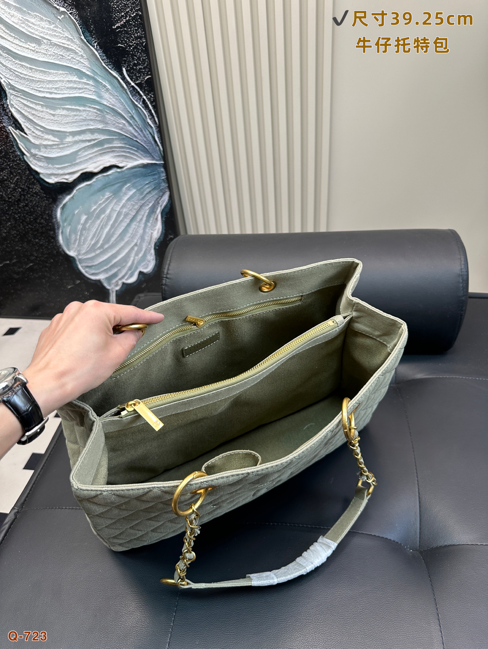 CHANEL denim underarm bag