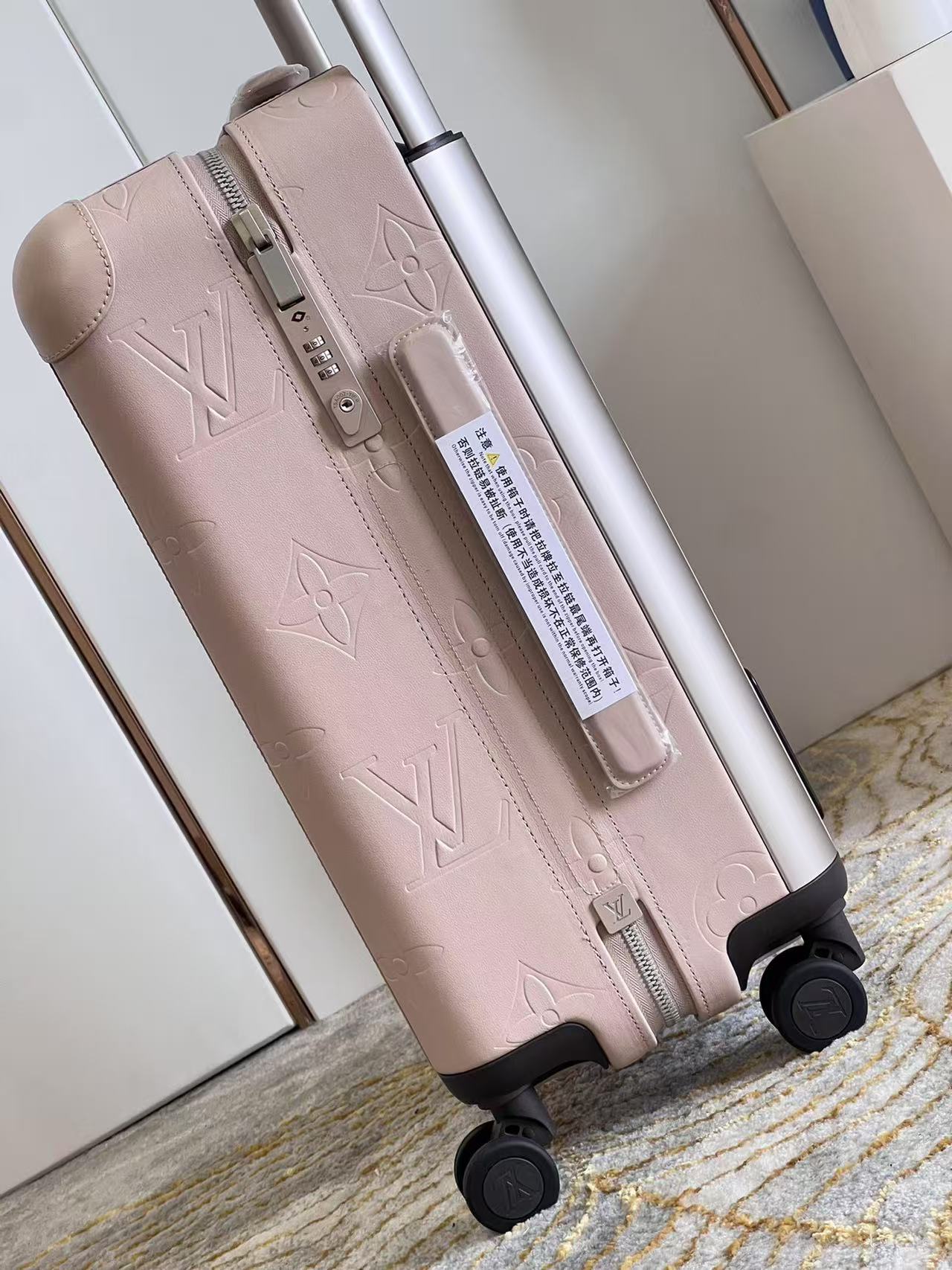 LV HORIZON suitcase