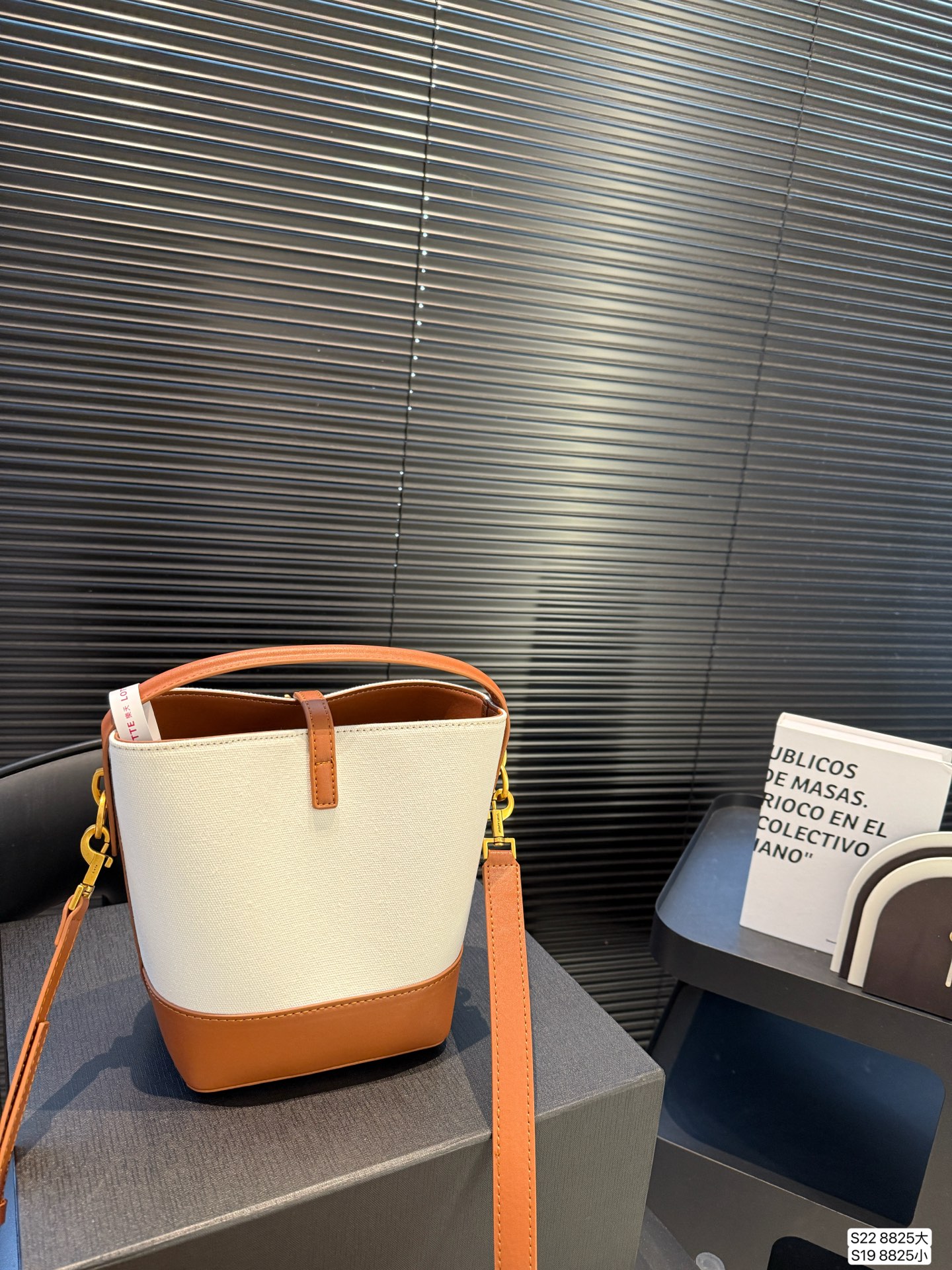 YSL simple and stylish bucket bag