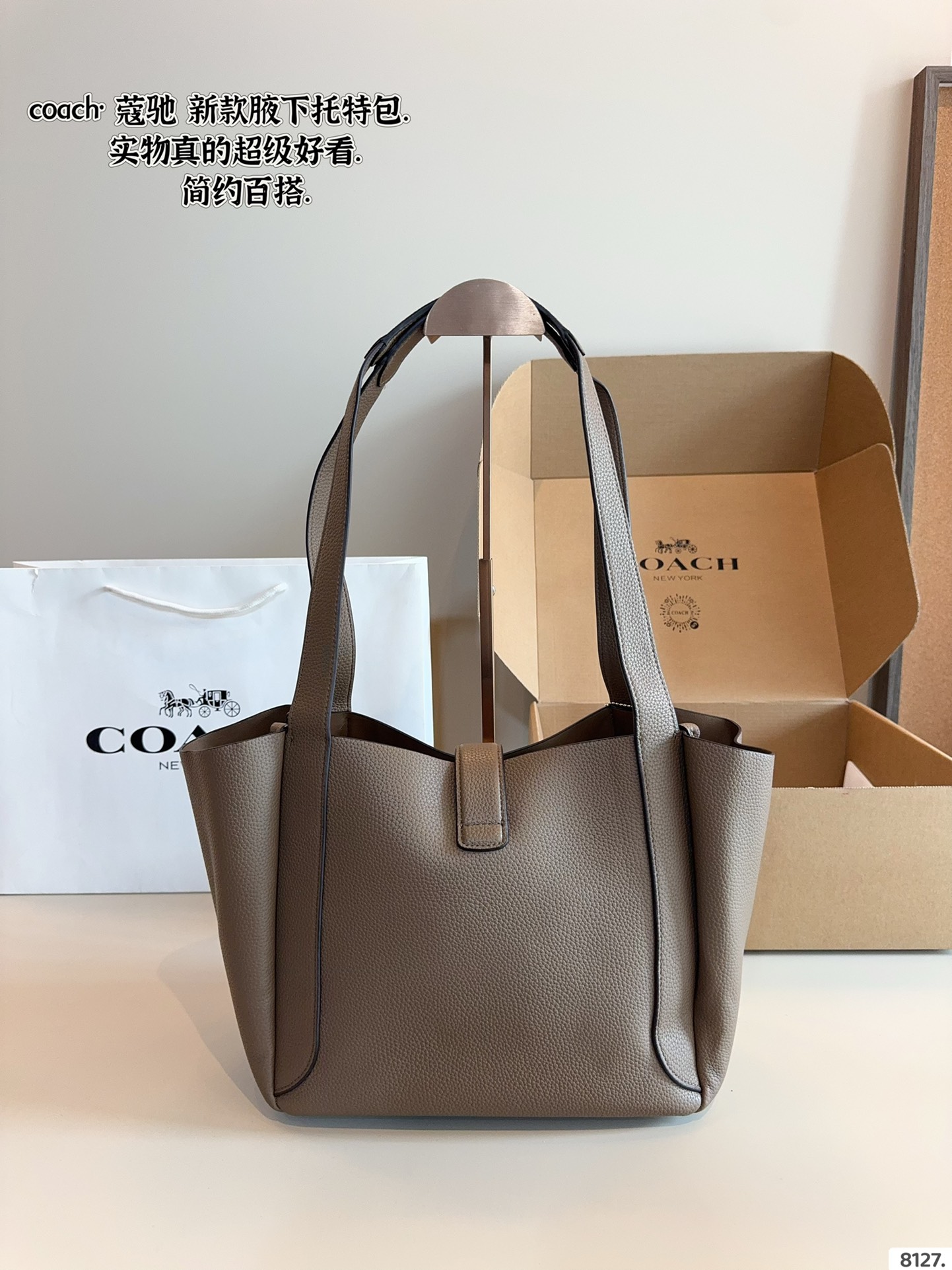 COACH new spring and summer tote bag