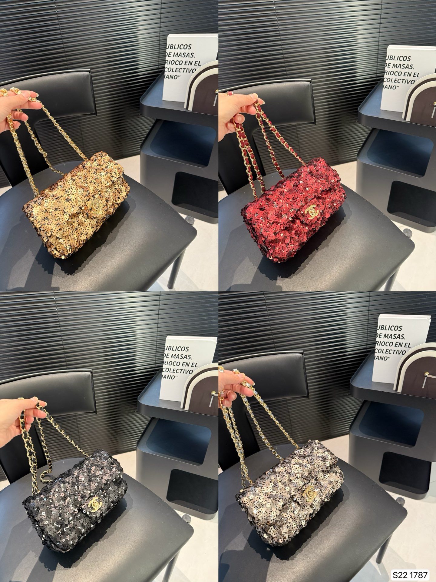 CHANEL Sequined cf chain bag