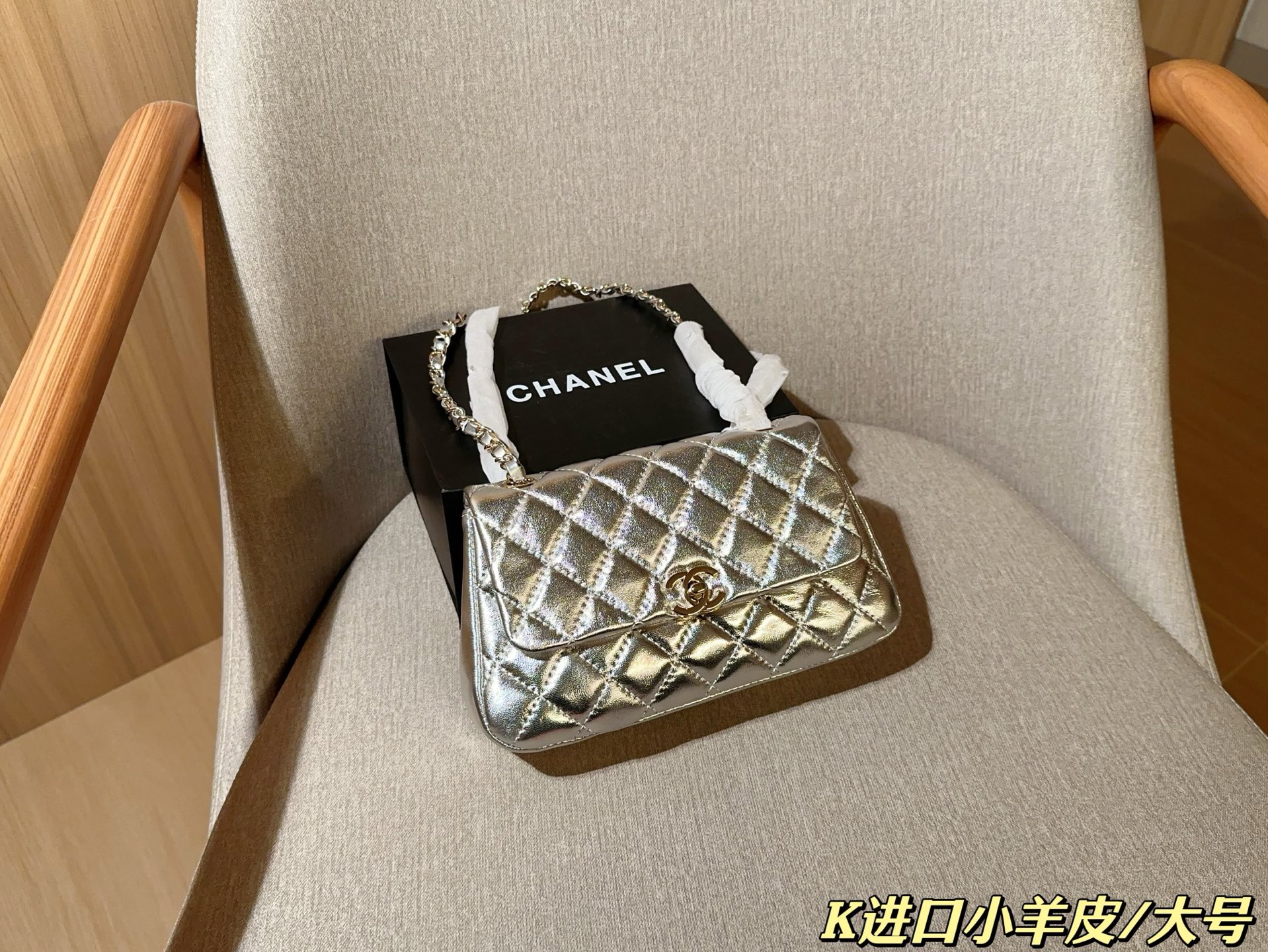 Chanel Cf25s bag
