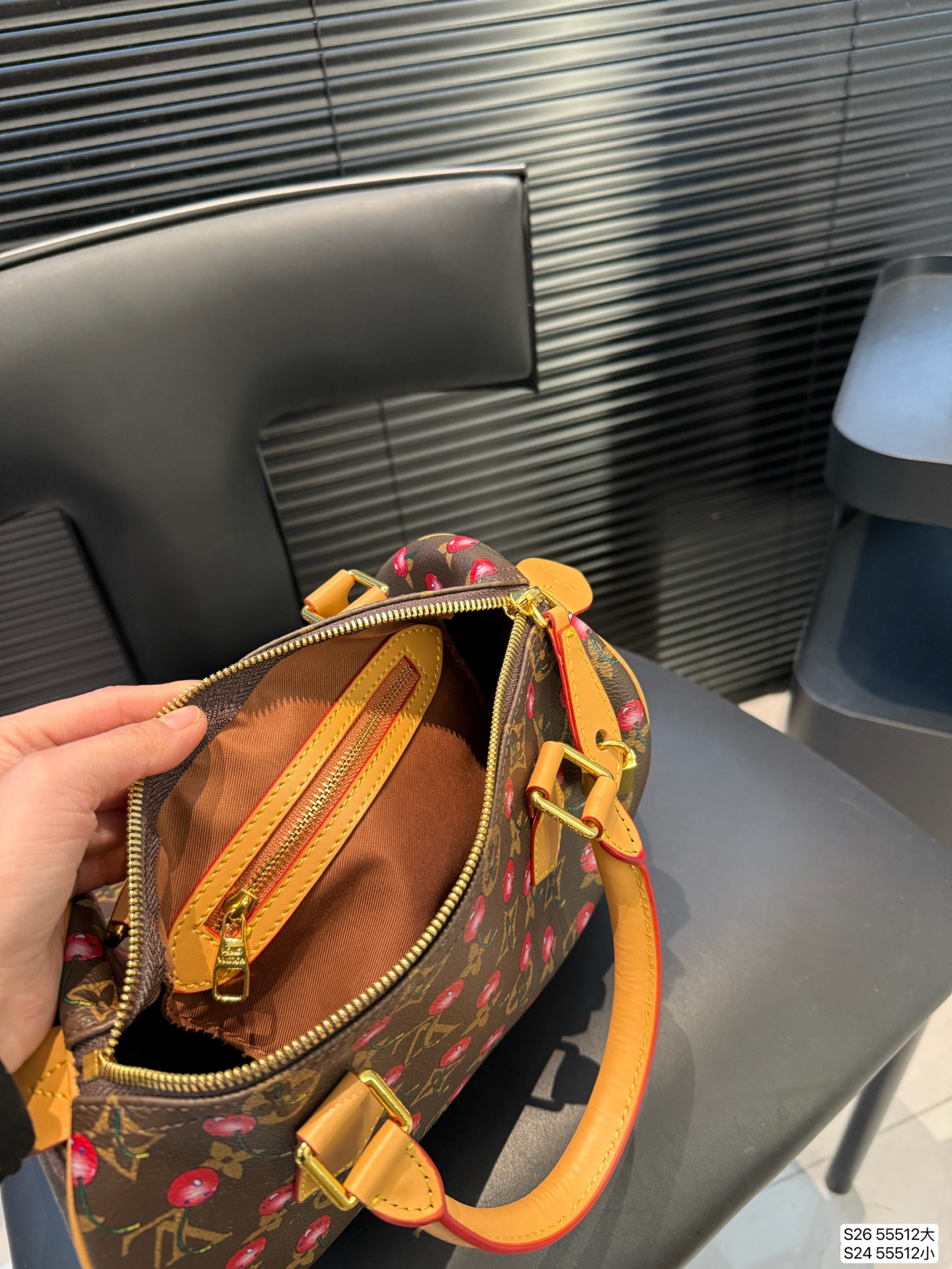 Louis Vuitton painted cherry pillow bag