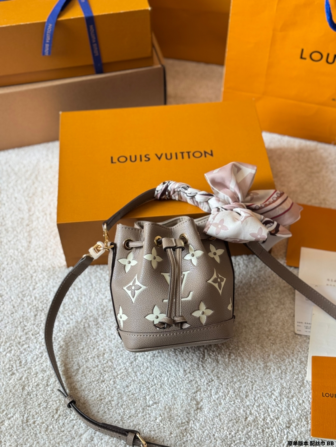 LV new NANO NOE handbag