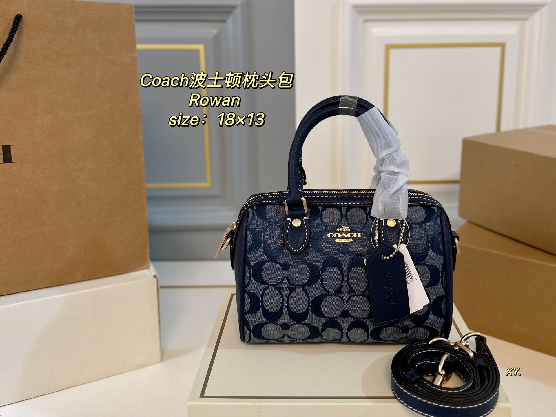 Coach's new Rowan Boston pillow bag is classic sophisticated cute practical and versatile