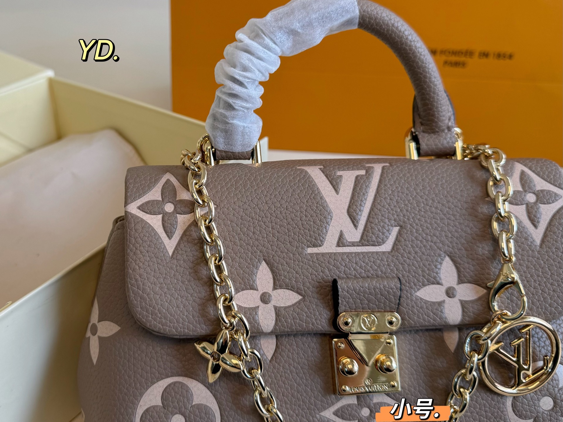 LV madeleine bb embossed chain messenger bag