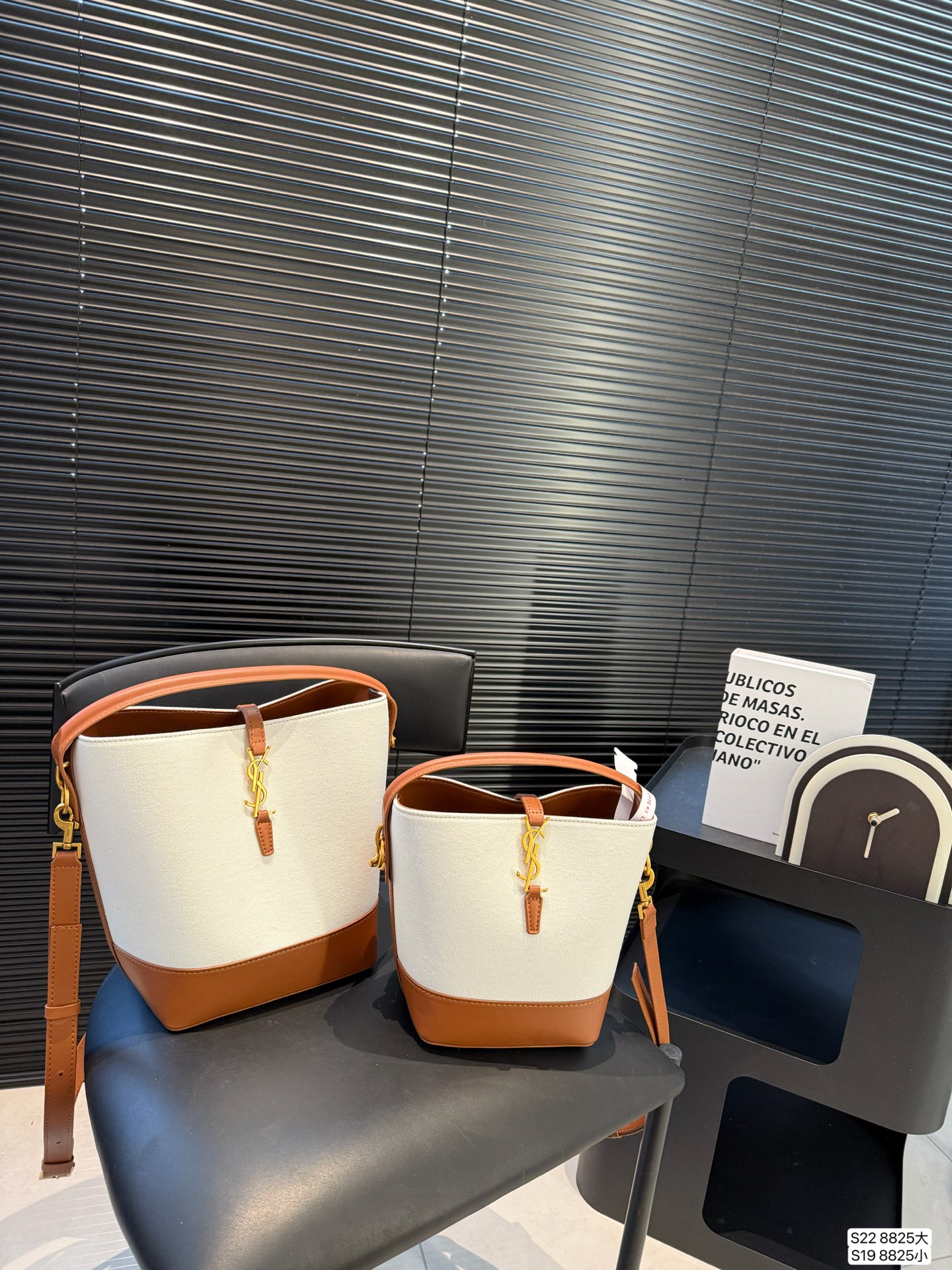 YSL simple and stylish bucket bag