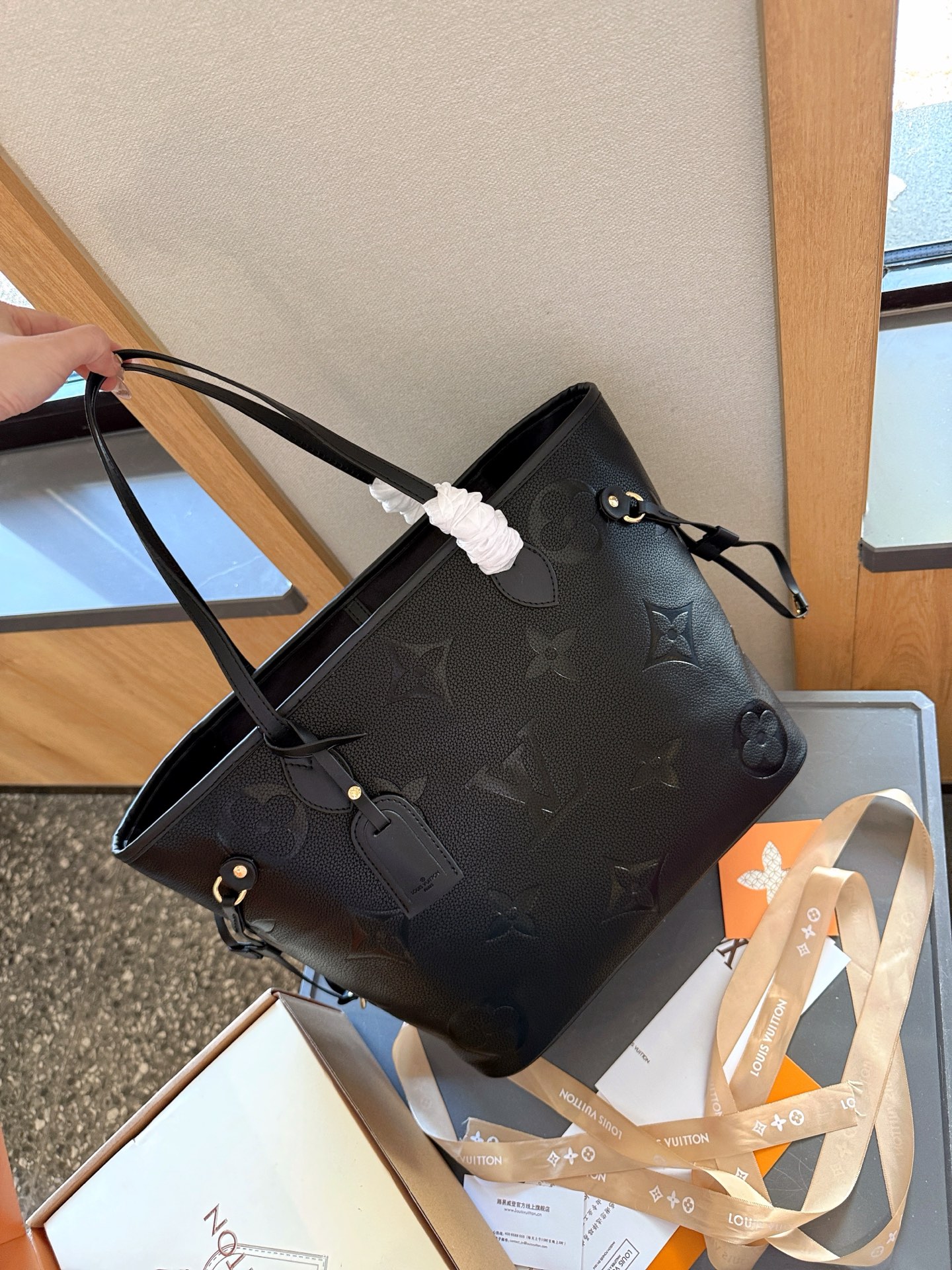 LV Neverfull Shopping Bag