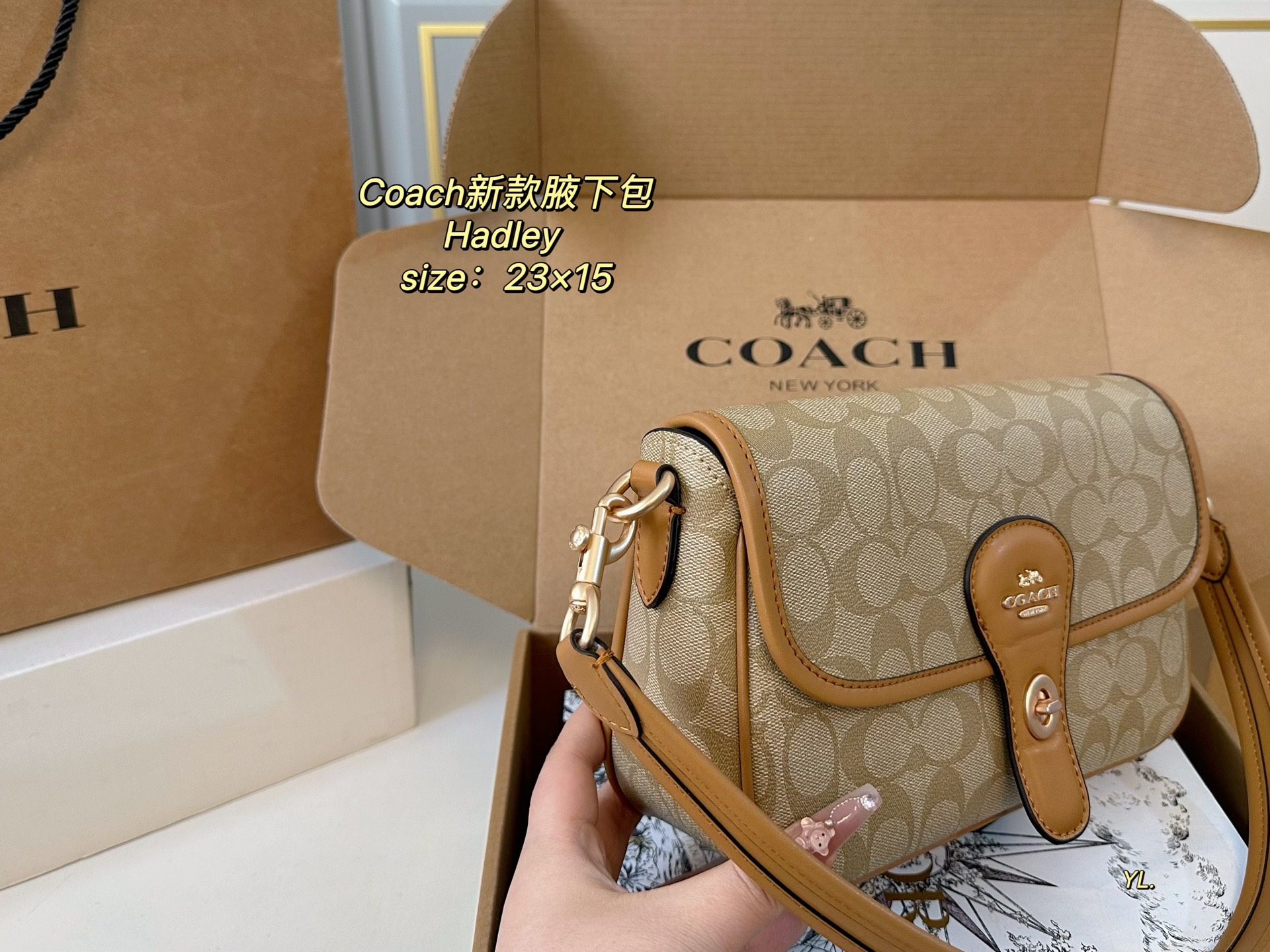 COACH new Hadley underarm bag