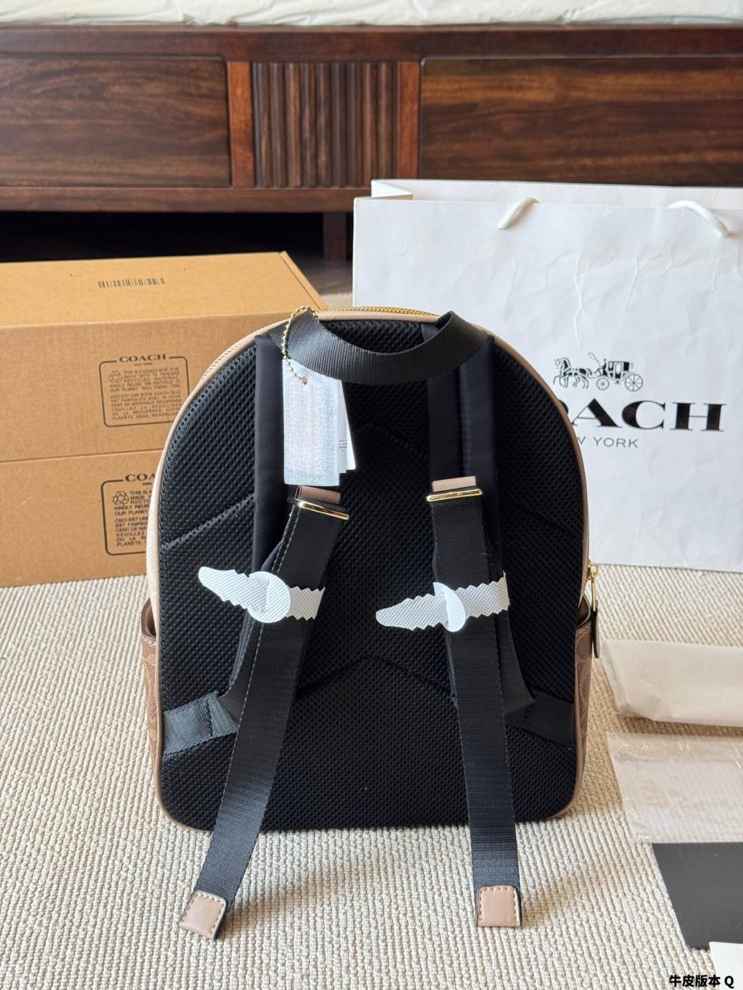 Coach classic medium Court backpack