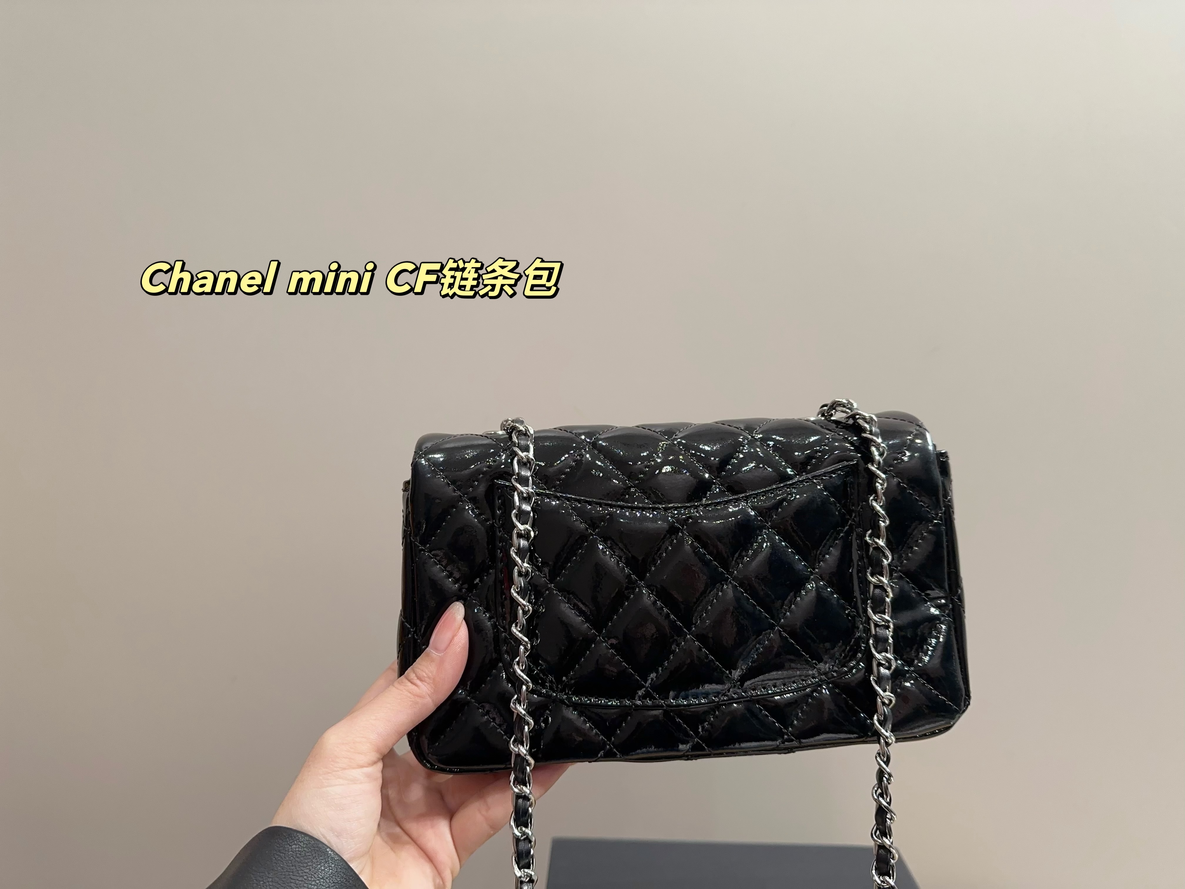 Chanel mini CF chain bag