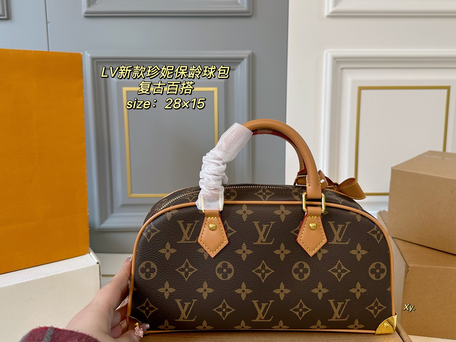 LV old flower Jenny bowling bag